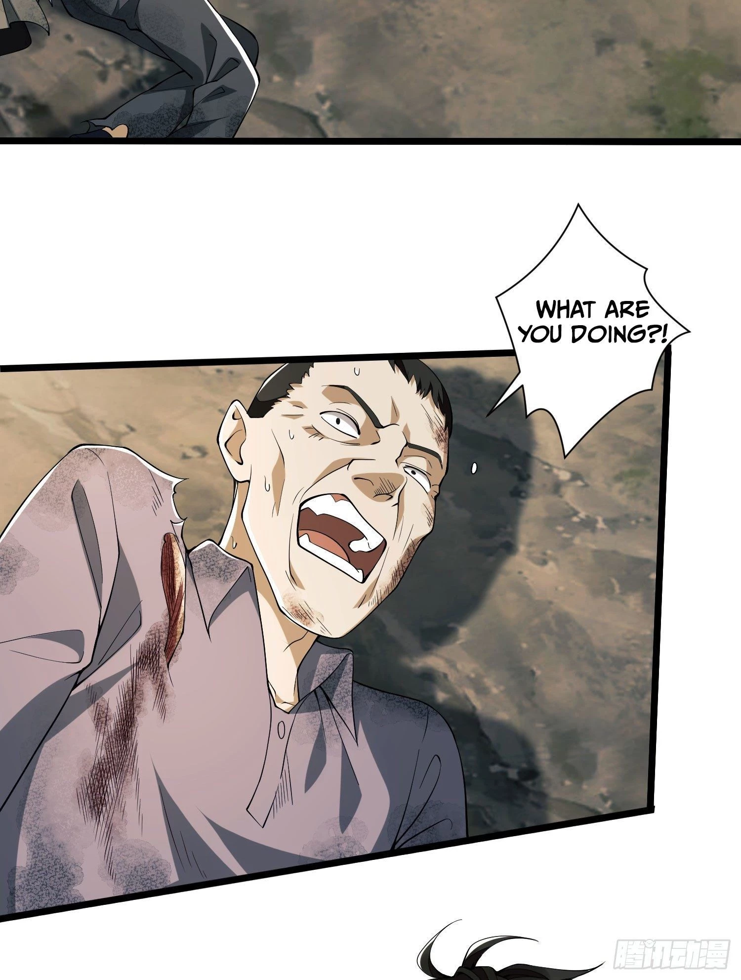 The First Sequence Chapter 9 - 15