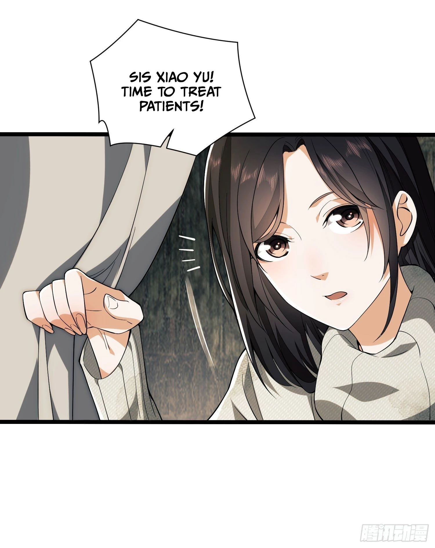 The First Sequence Chapter 9 - 17