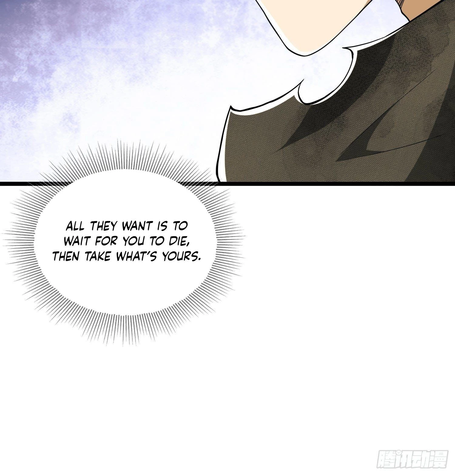 The First Sequence Chapter 9 - 22