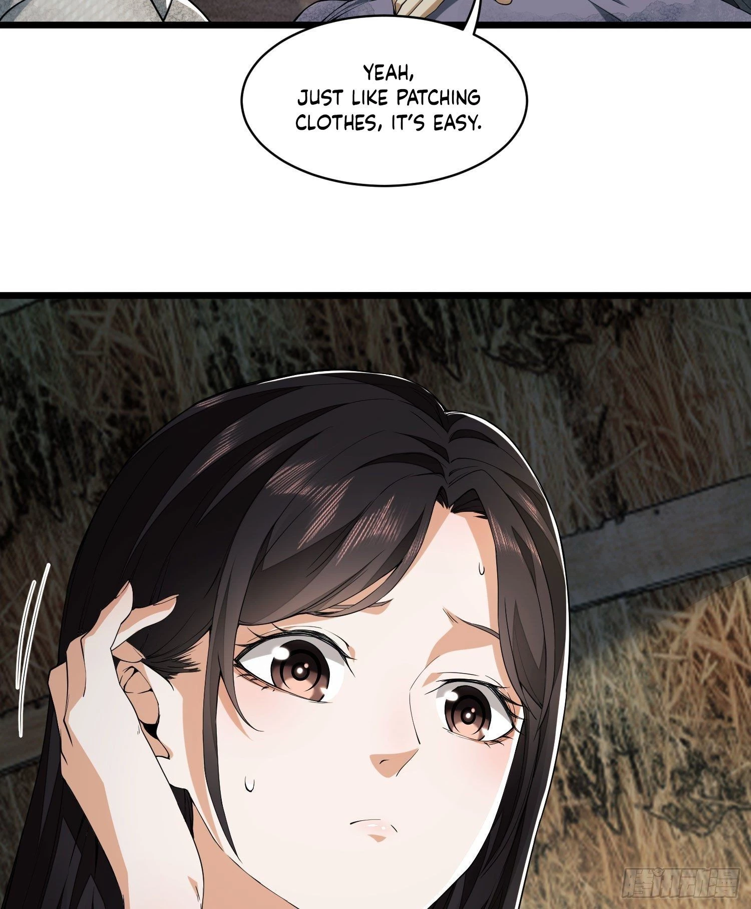 The First Sequence Chapter 9 - 24