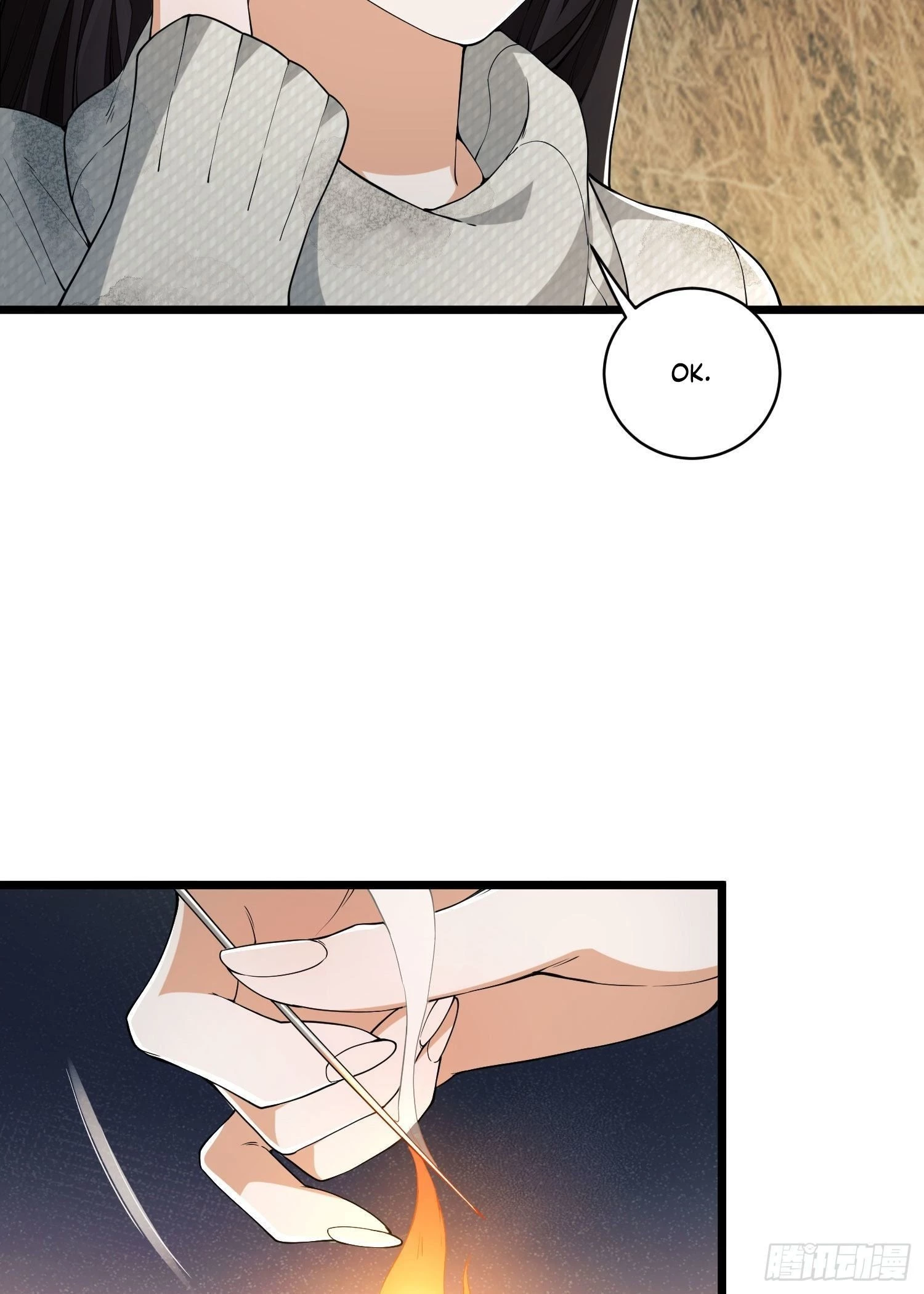 The First Sequence Chapter 9 - 25