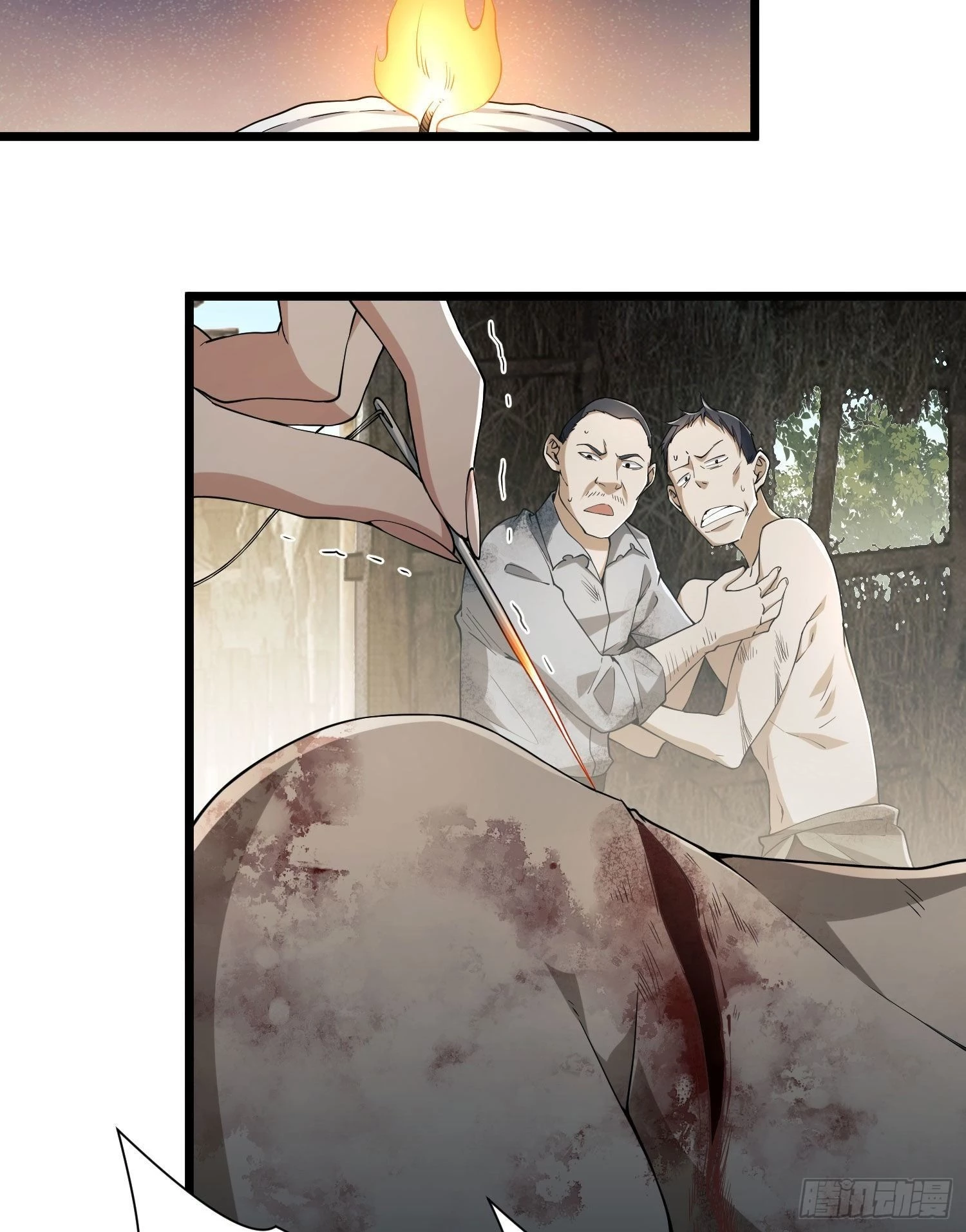 The First Sequence Chapter 9 - 26