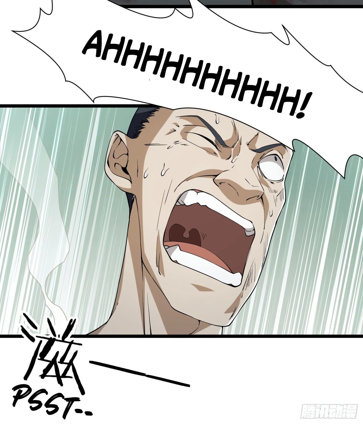 The First Sequence Chapter 9 - 27
