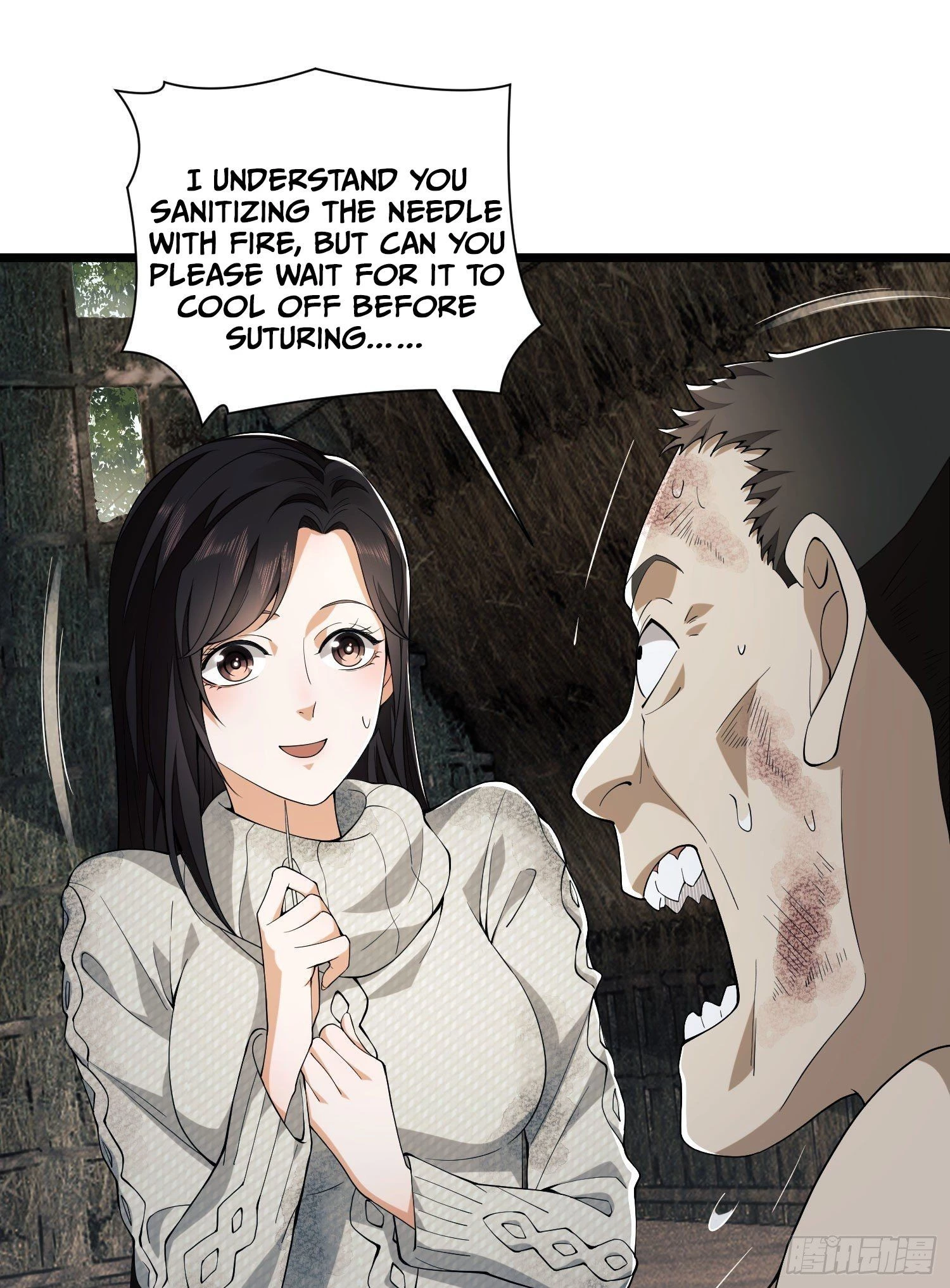 The First Sequence Chapter 9 - 28