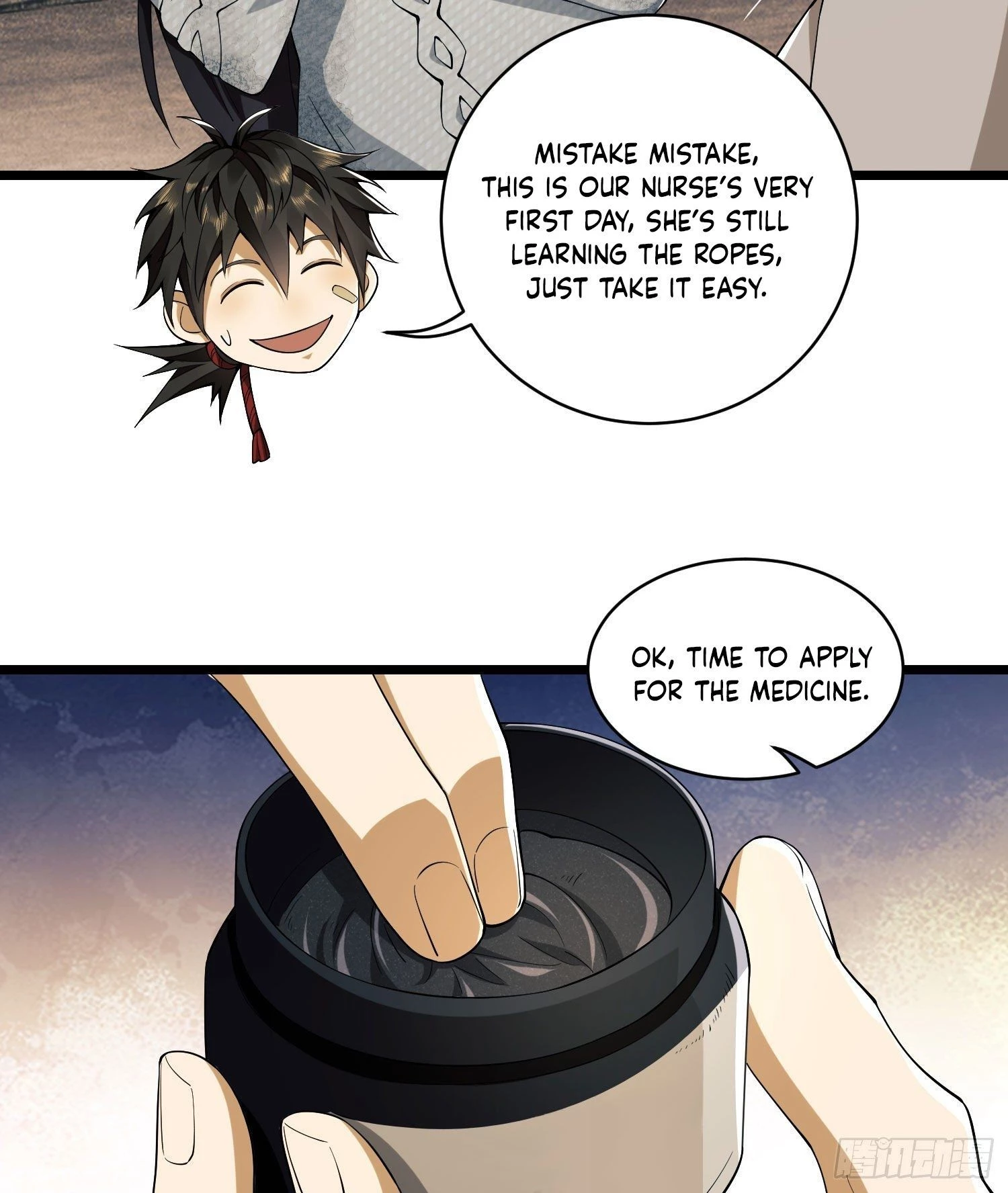 The First Sequence Chapter 9 - 29