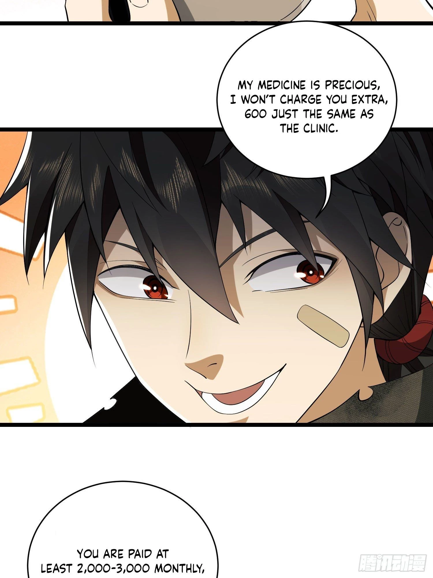 The First Sequence Chapter 9 - 30