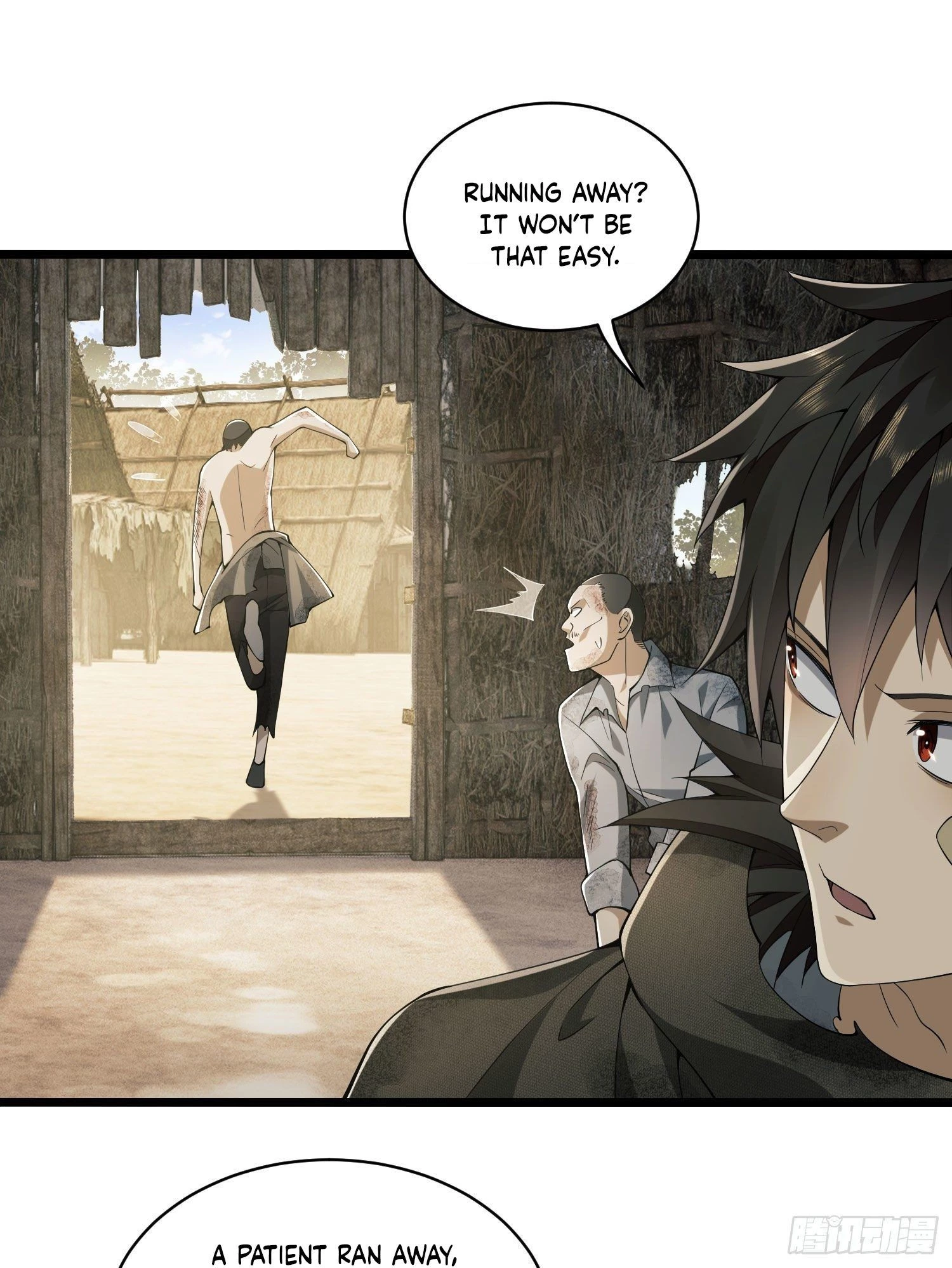 The First Sequence Chapter 9 - 33