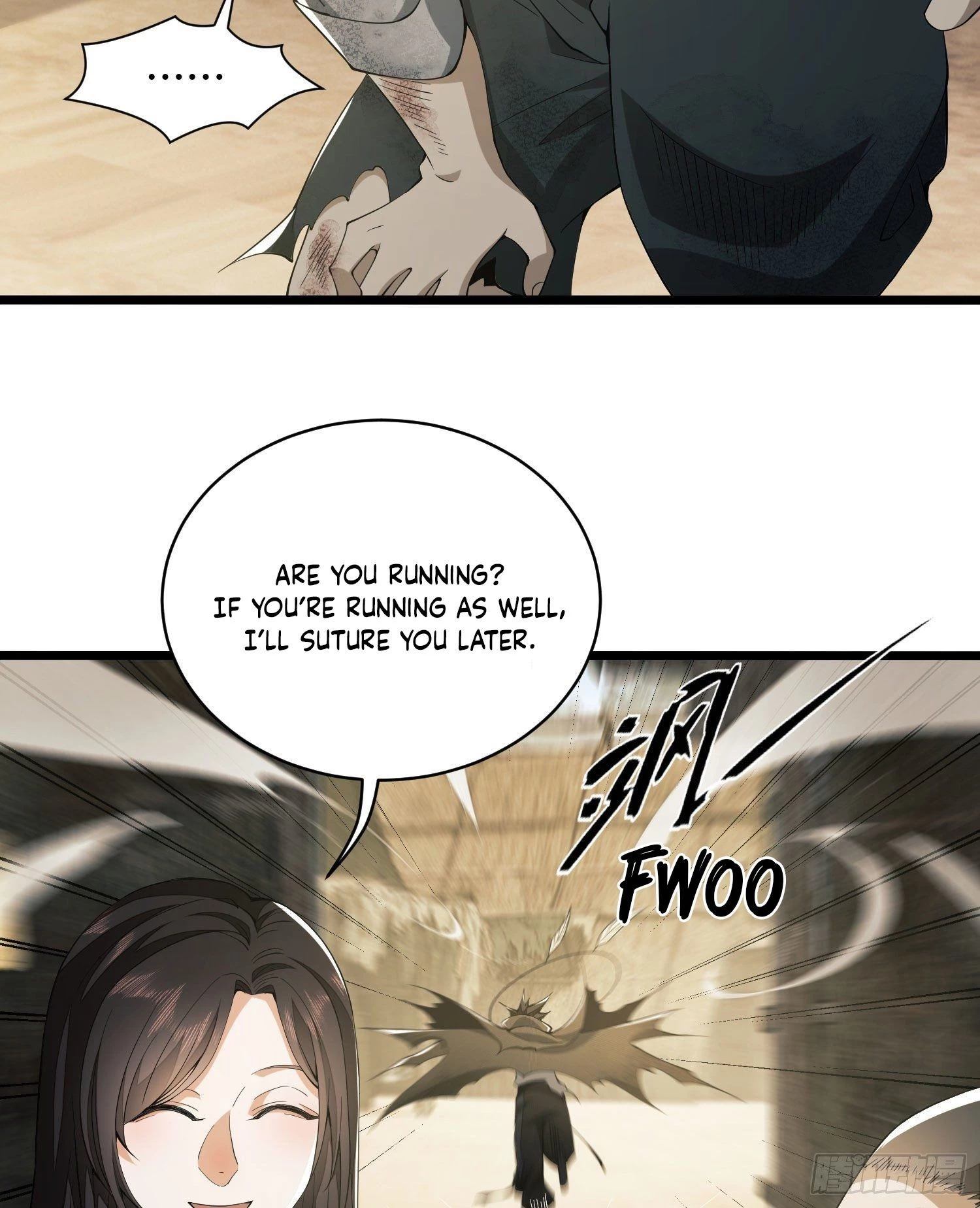 The First Sequence Chapter 9 - 35