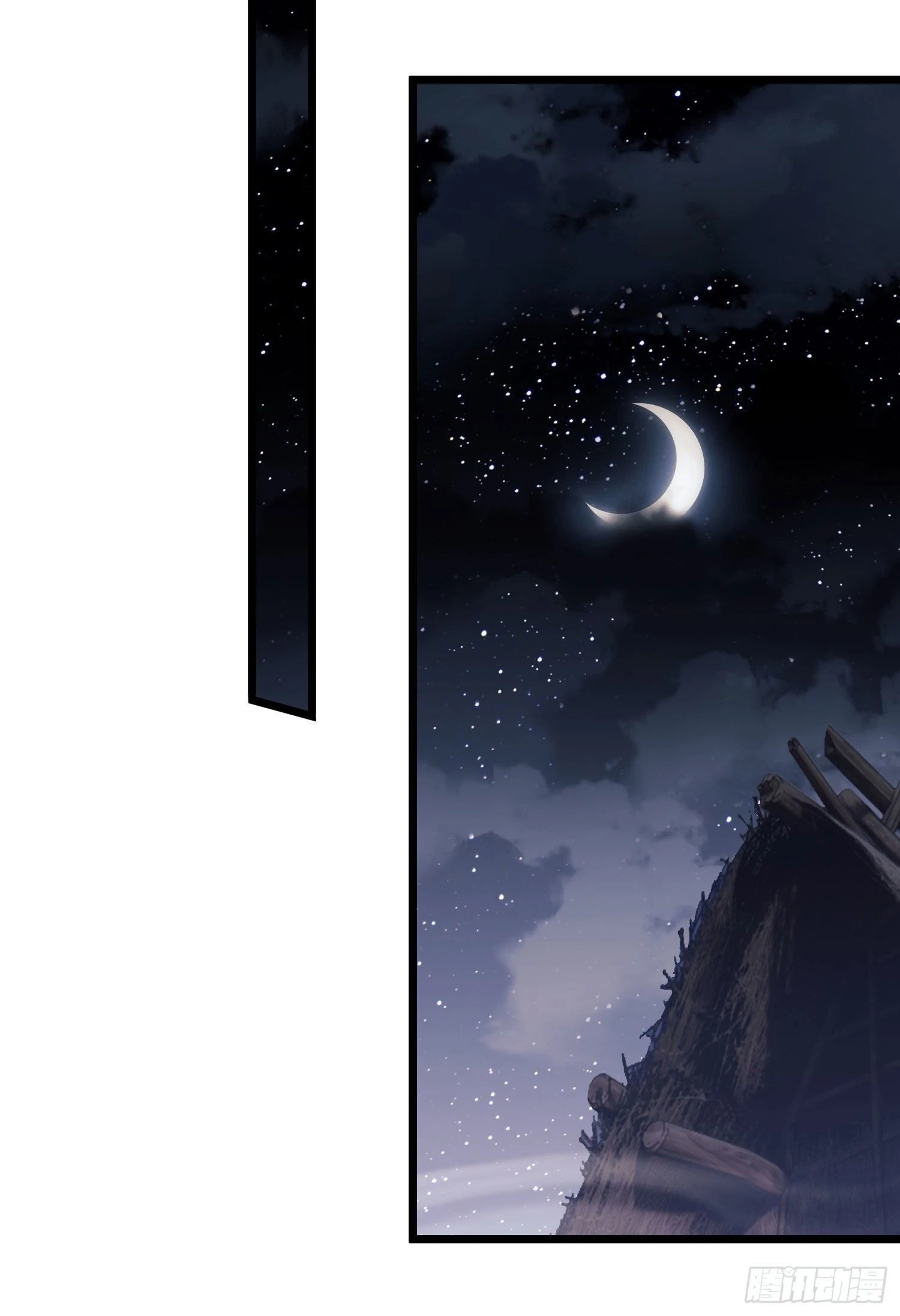 The First Sequence Chapter 9 - 47