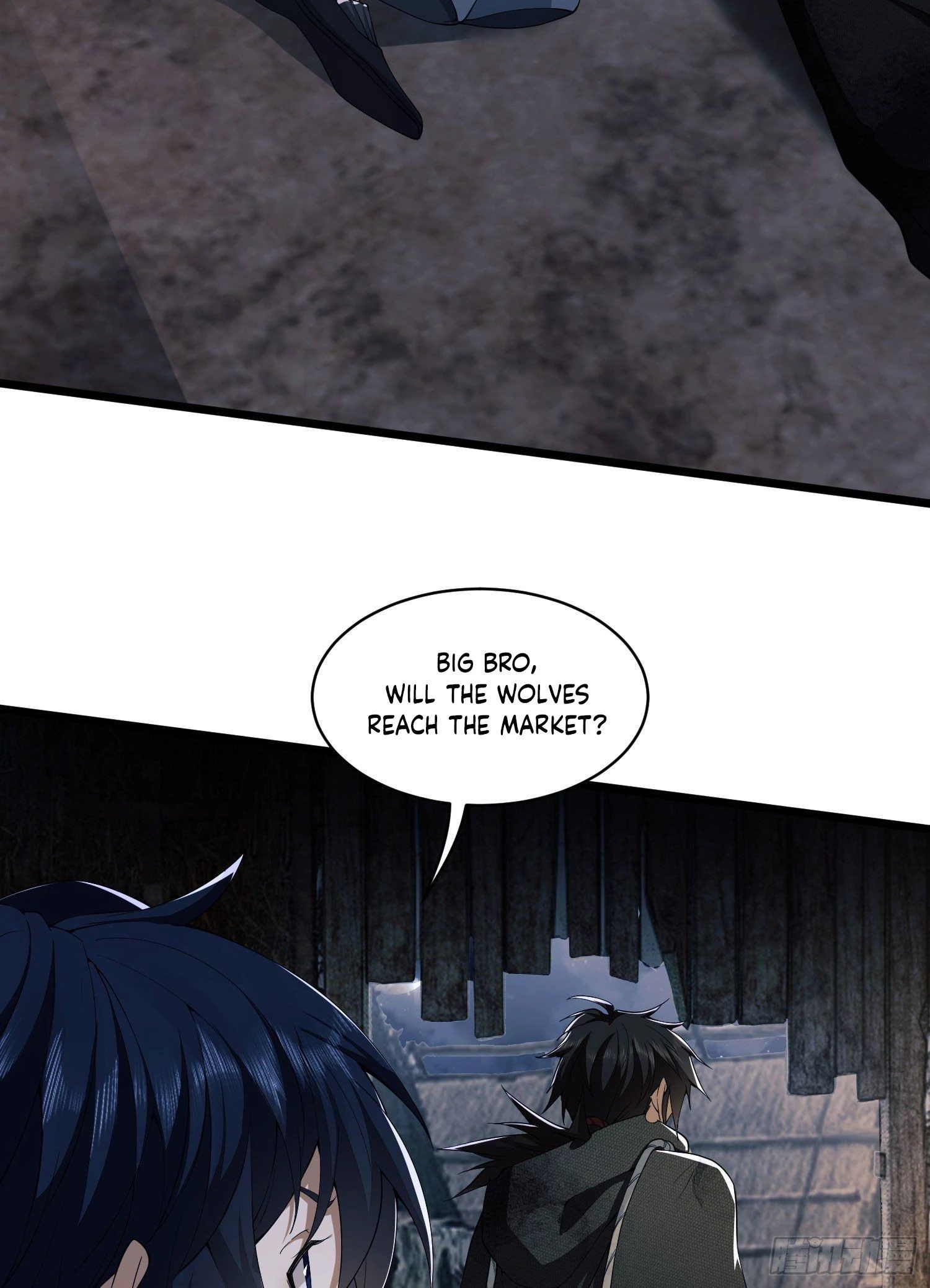 The First Sequence Chapter 9 - 51