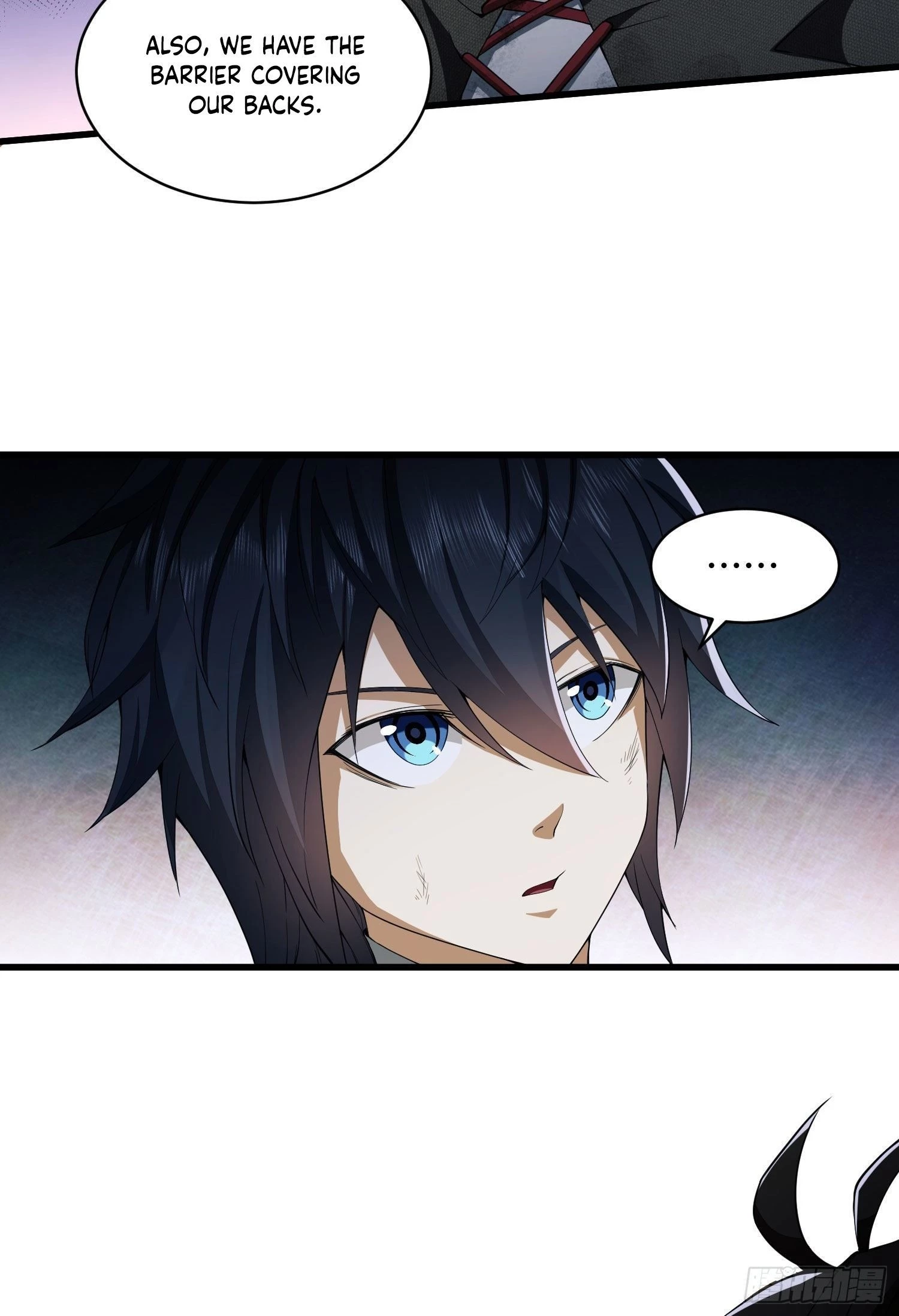The First Sequence Chapter 9 - 55
