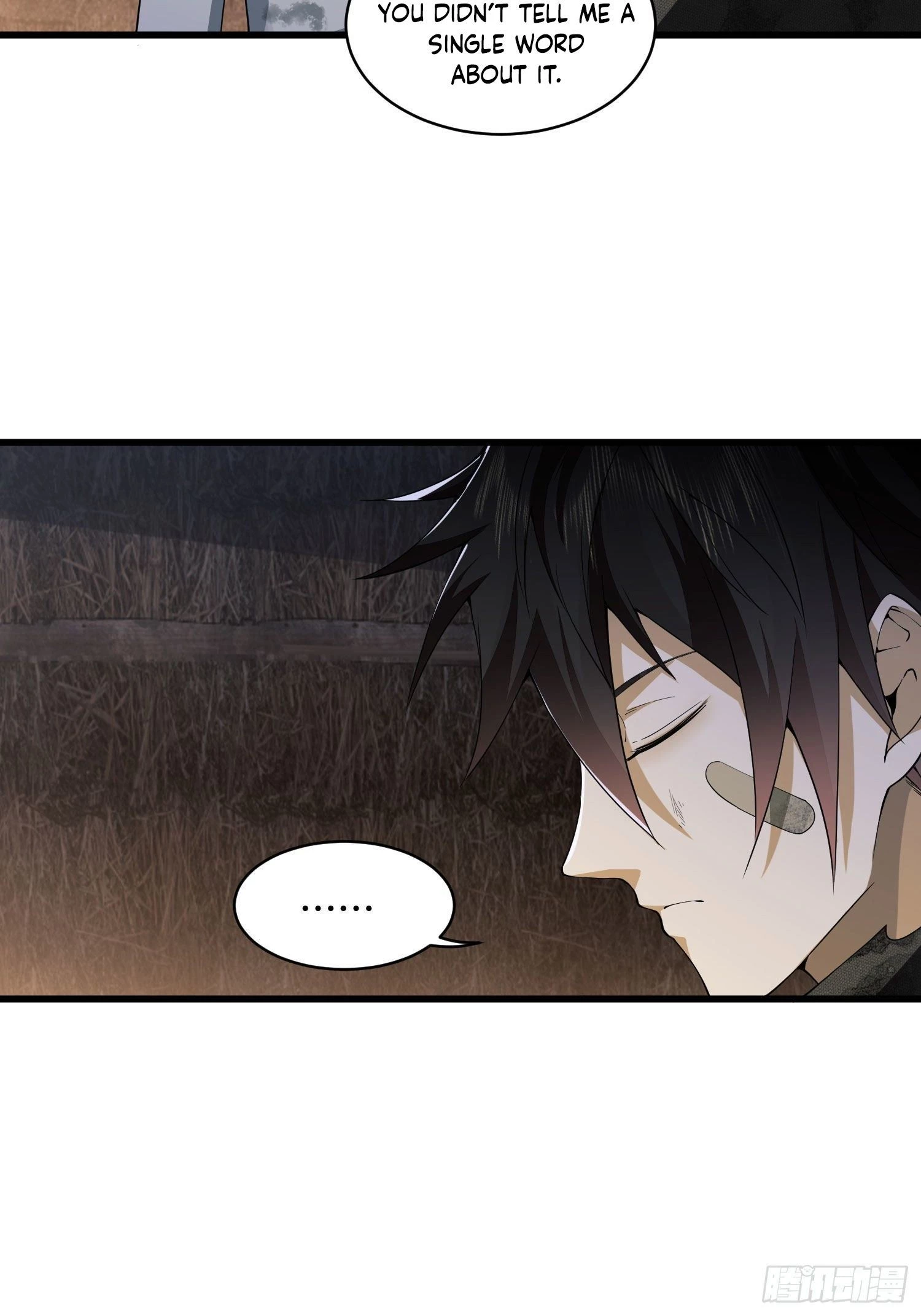 The First Sequence Chapter 9 - 57