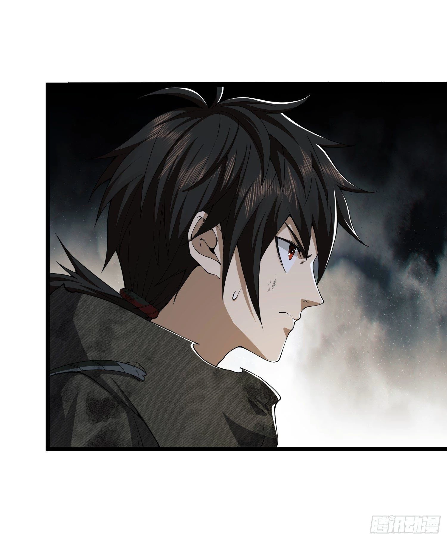 The First Sequence Chapter 9 - 61
