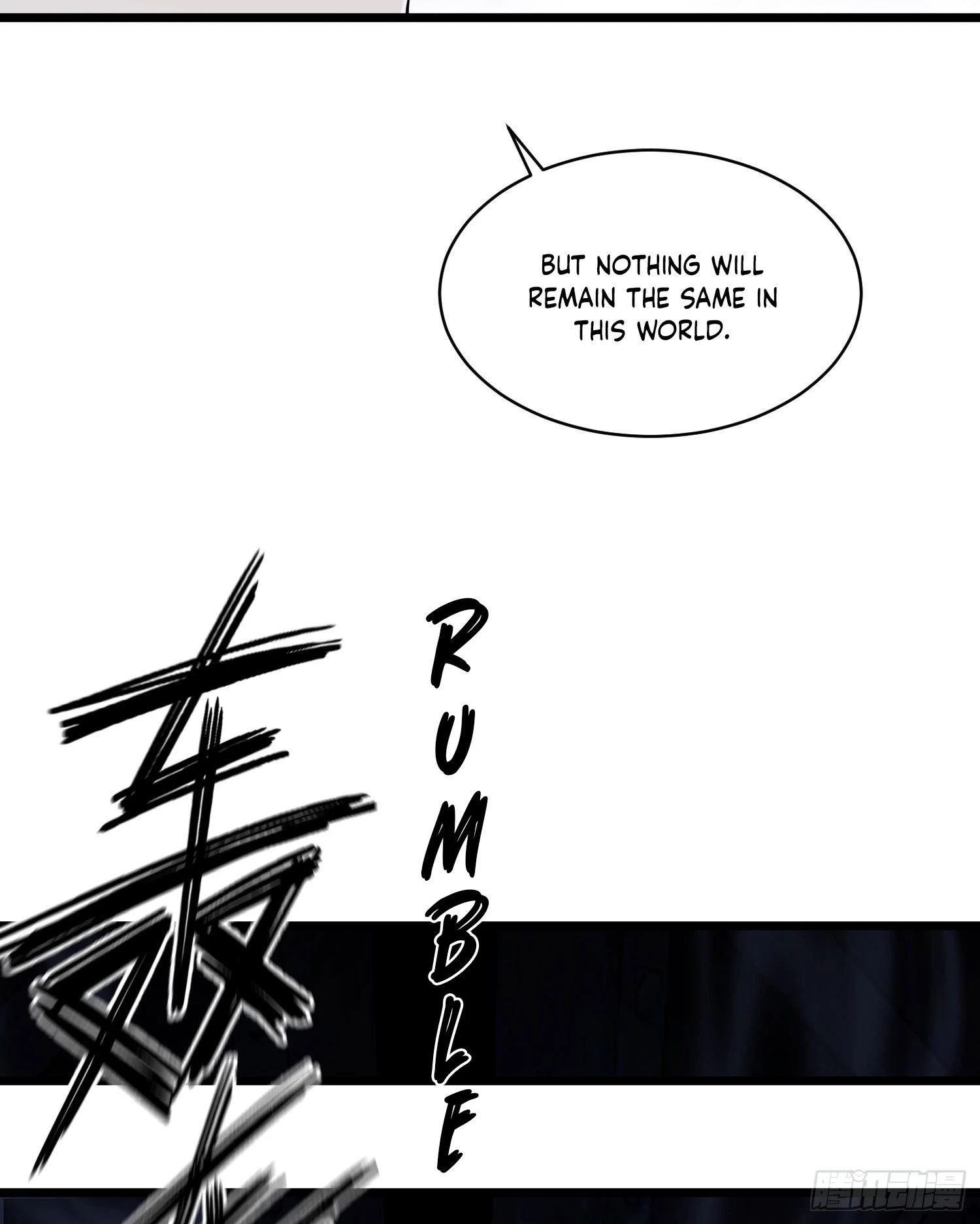 The First Sequence Chapter 9 - 66