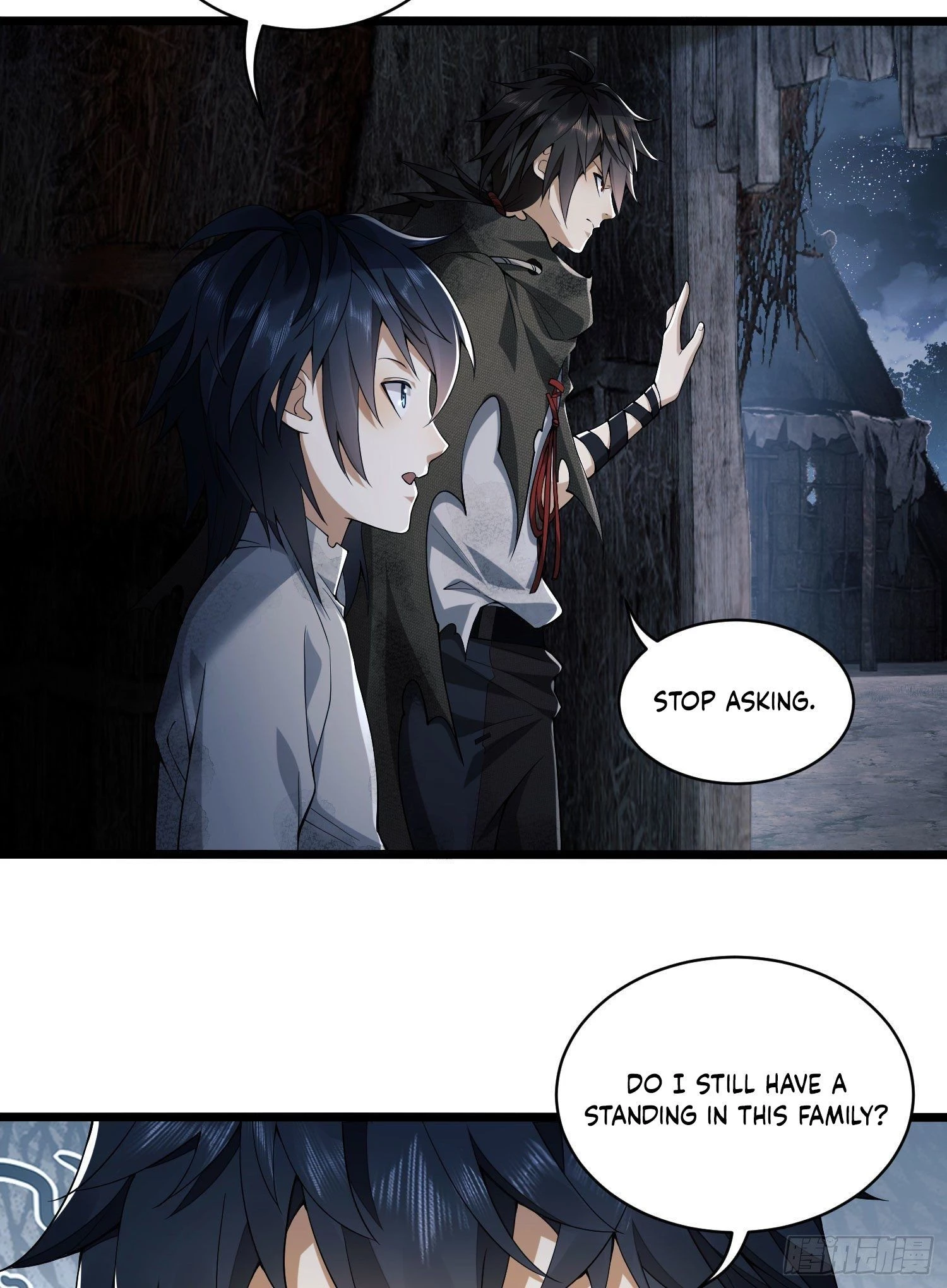 The First Sequence Chapter 9 - 71