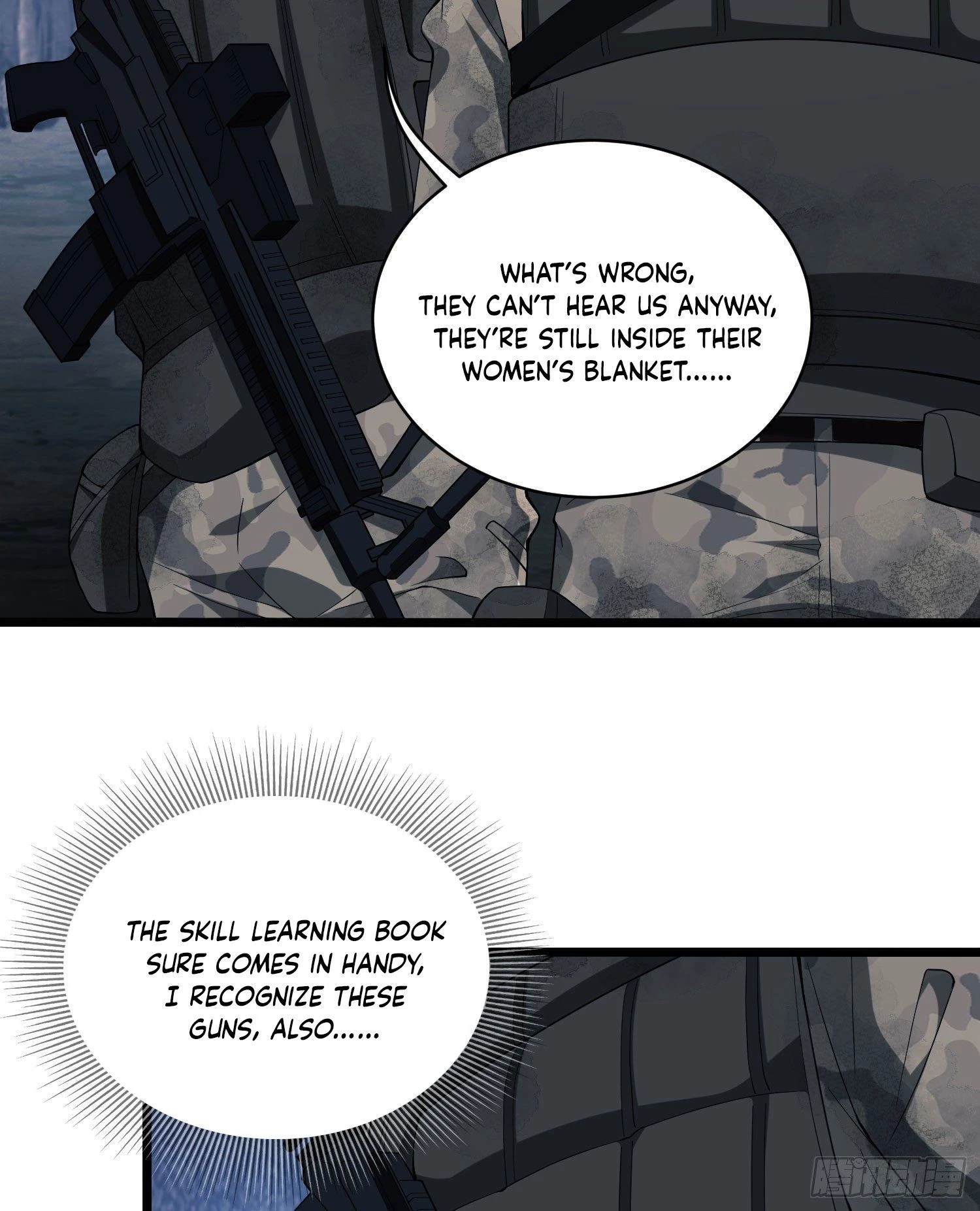The First Sequence Chapter 9 - 74