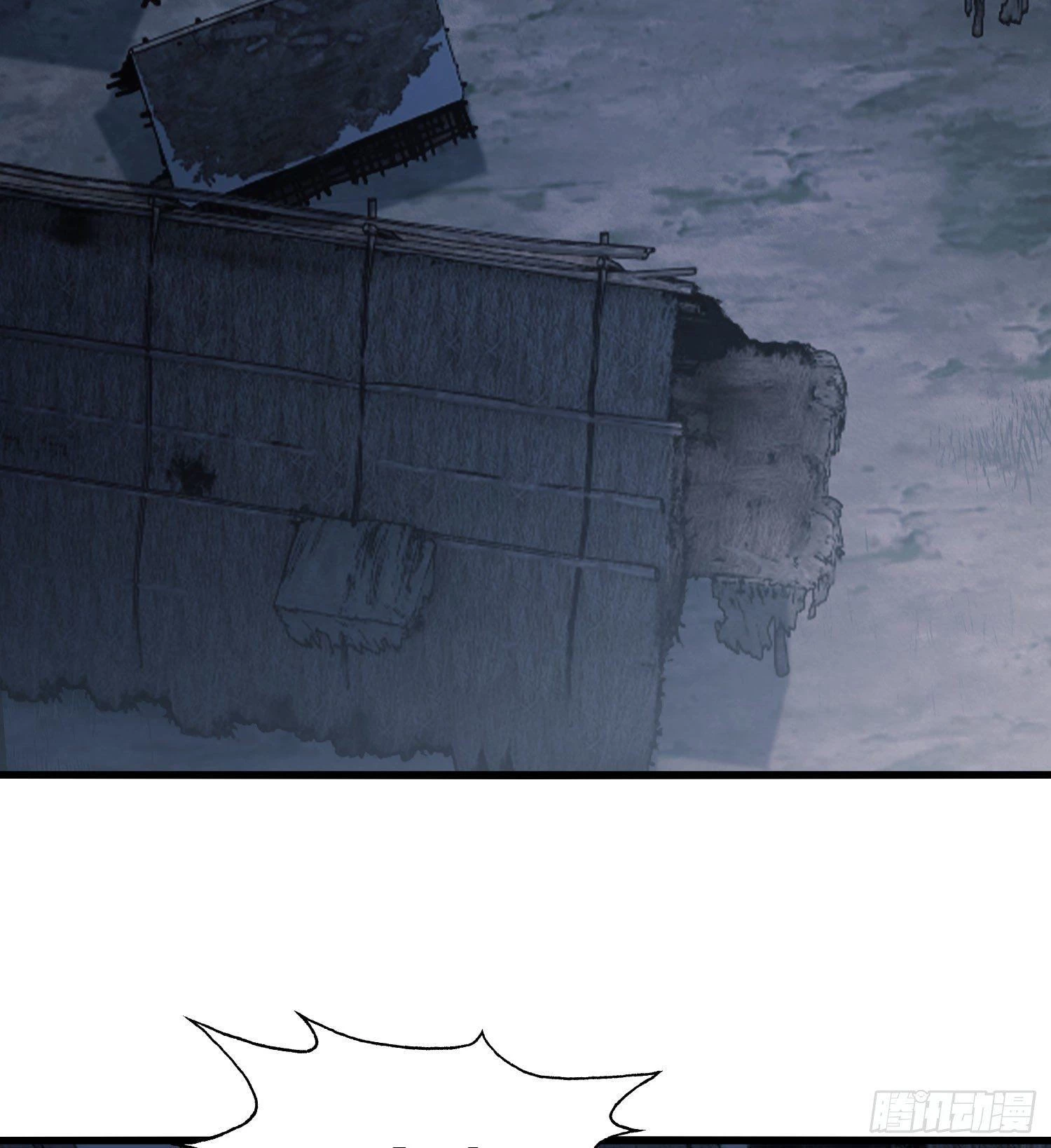 The First Sequence Chapter 10 - 6
