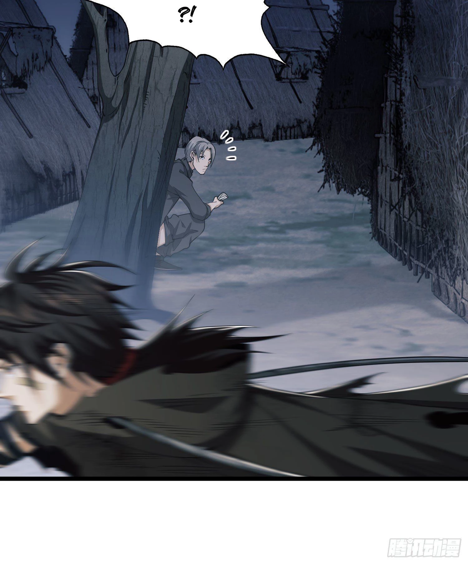 The First Sequence Chapter 10 - 7