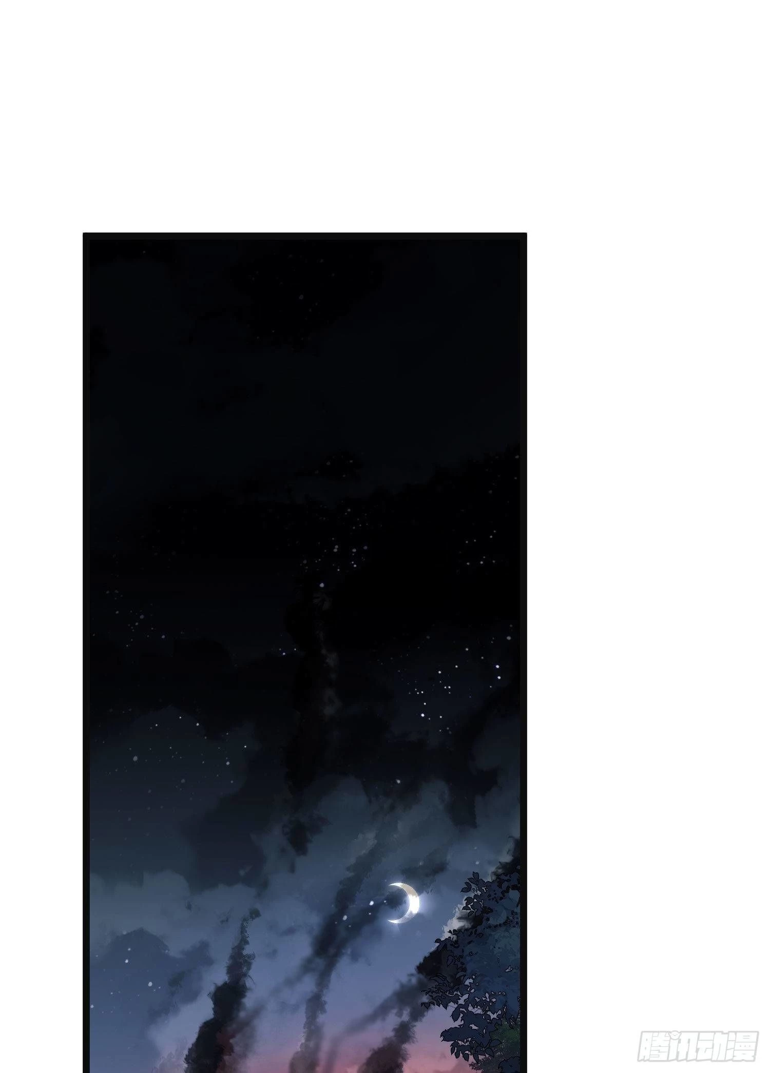 The First Sequence Chapter 10 - 9