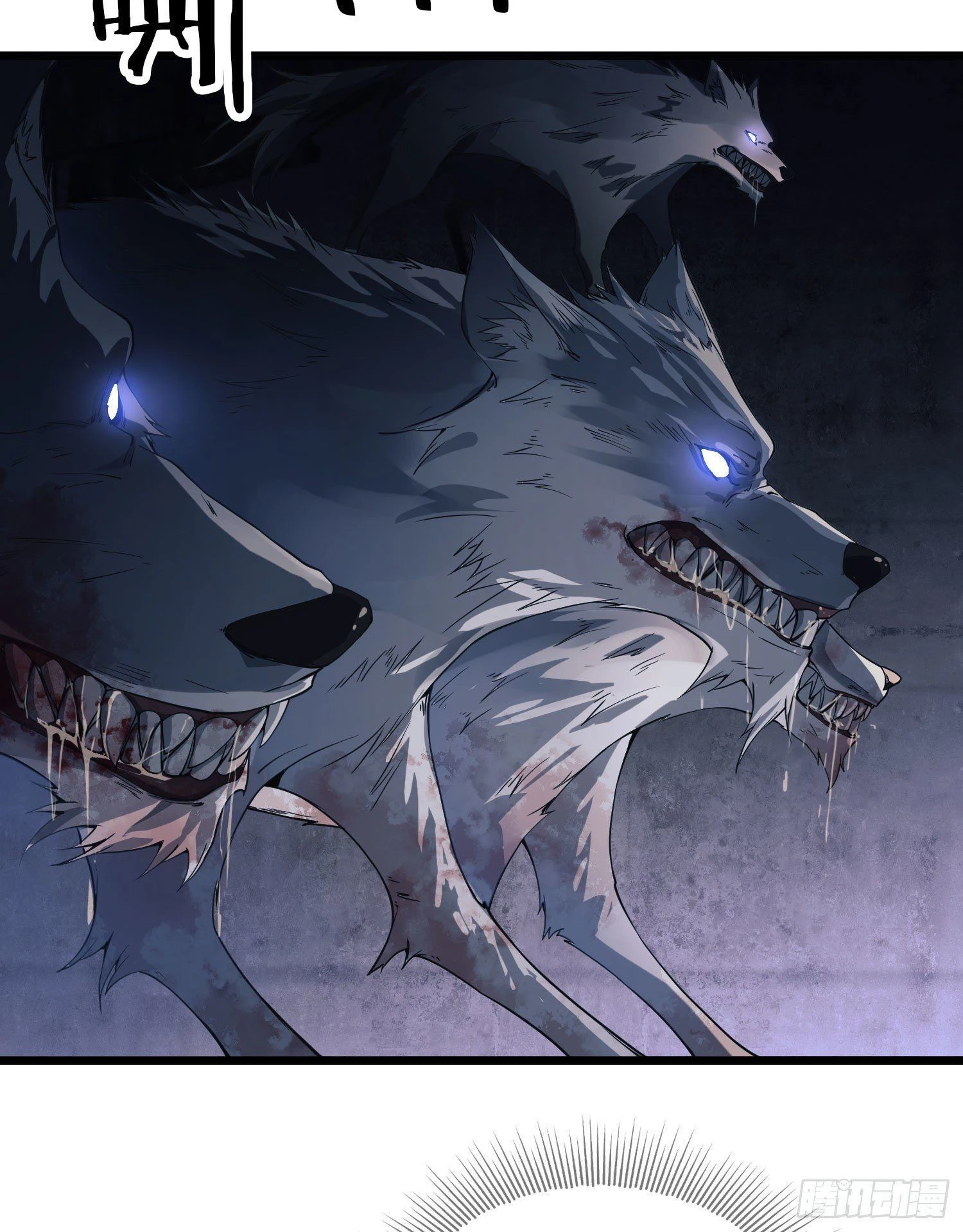 The First Sequence Chapter 10 - 16
