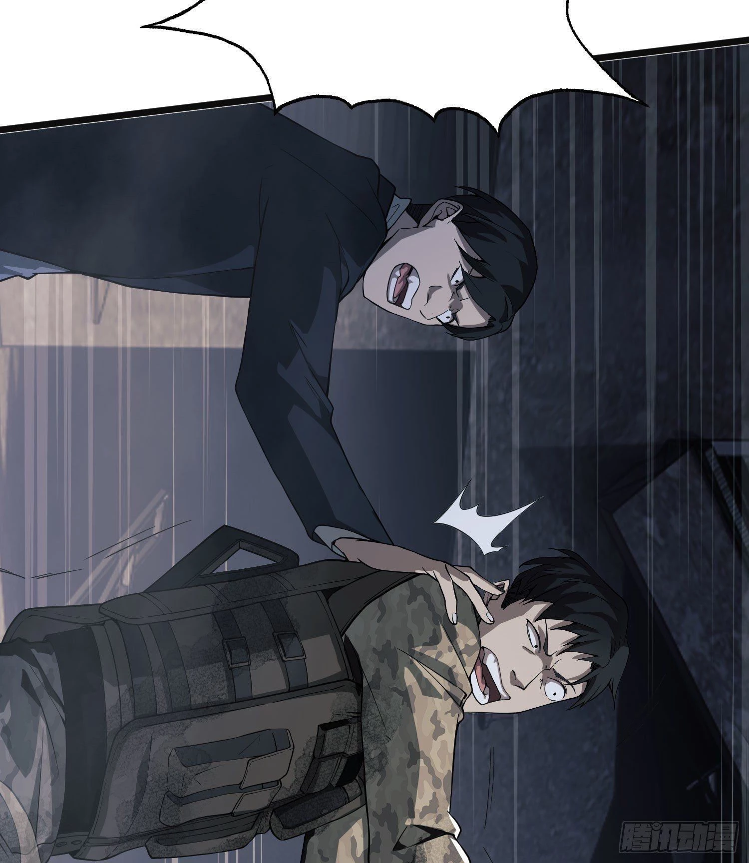The First Sequence Chapter 10 - 19