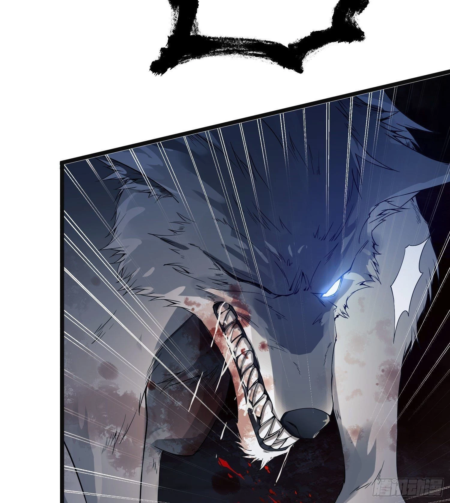 The First Sequence Chapter 10 - 21