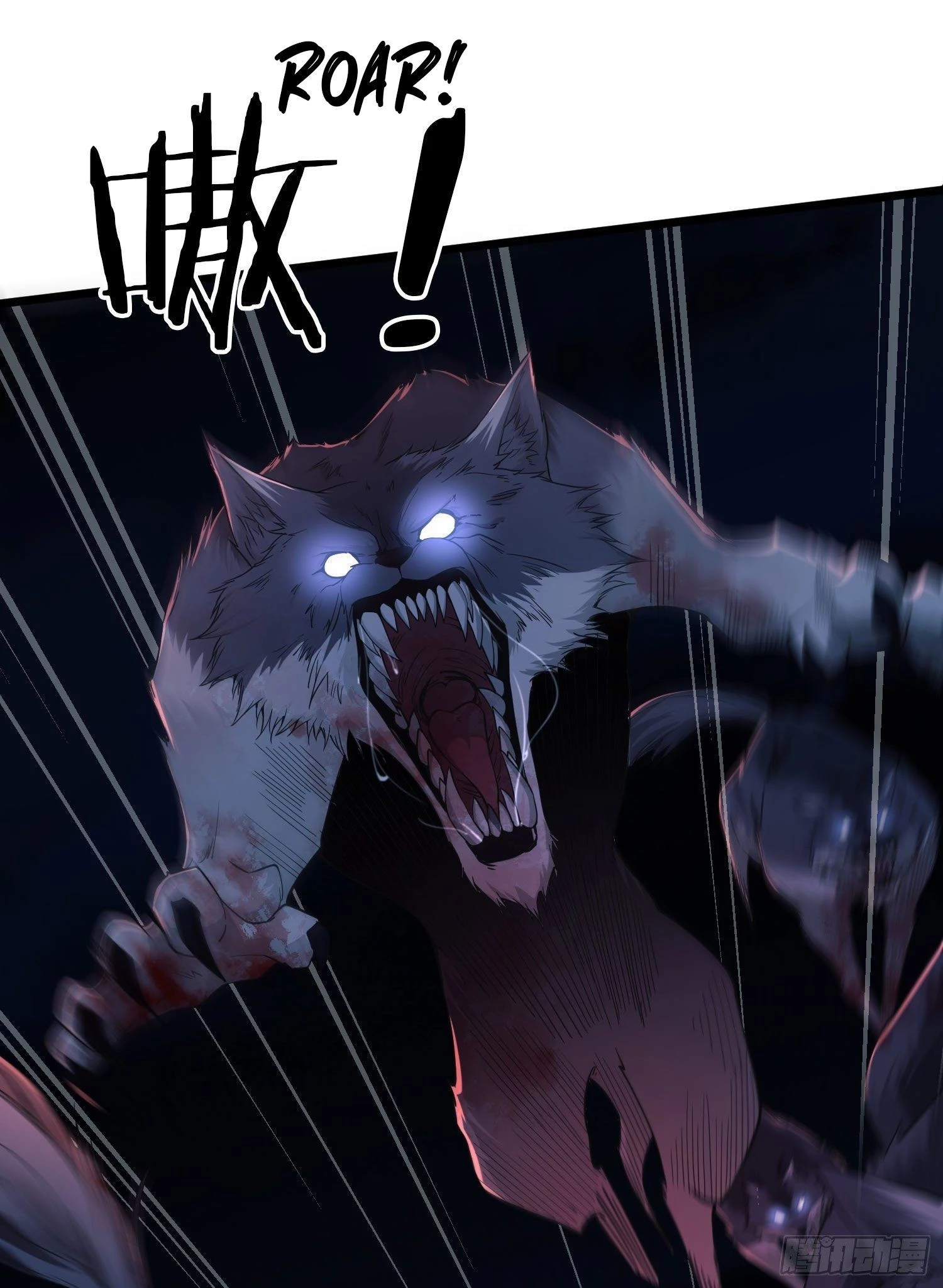 The First Sequence Chapter 10 - 24