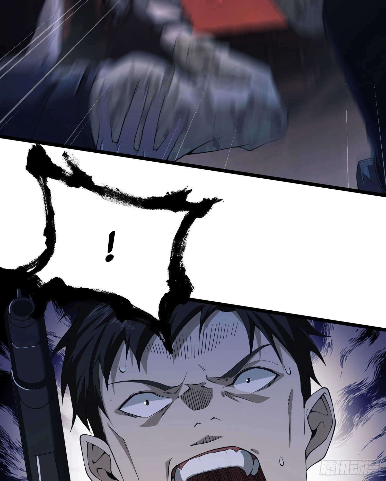 The First Sequence Chapter 10 - 26