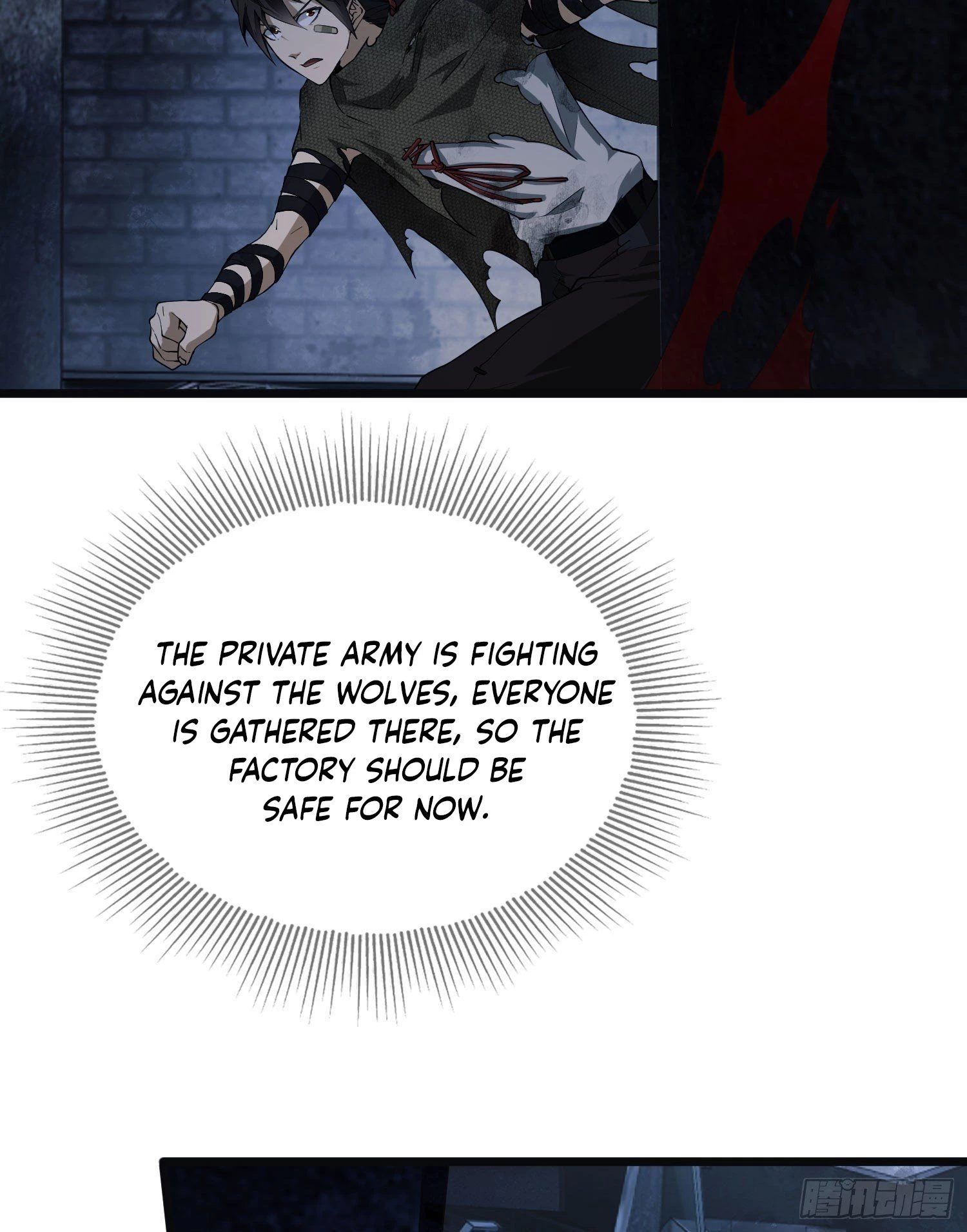 The First Sequence Chapter 10 - 31