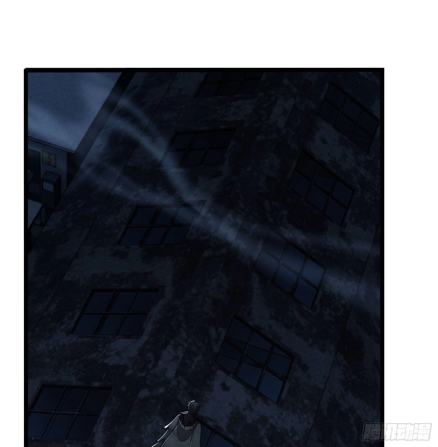 The First Sequence Chapter 10 - 45