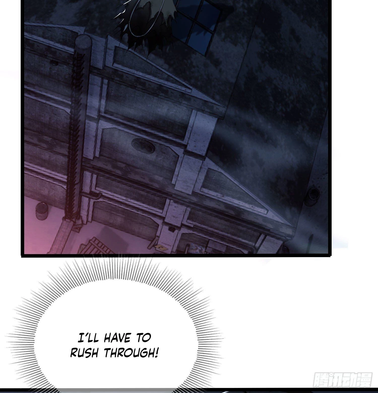 The First Sequence Chapter 10 - 46
