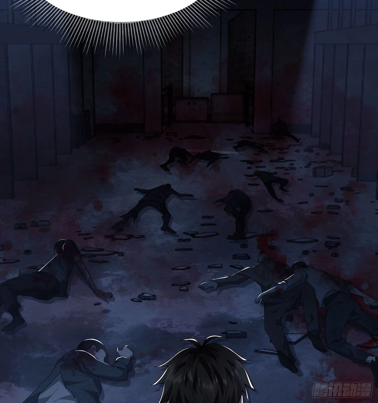 The First Sequence Chapter 10 - 60
