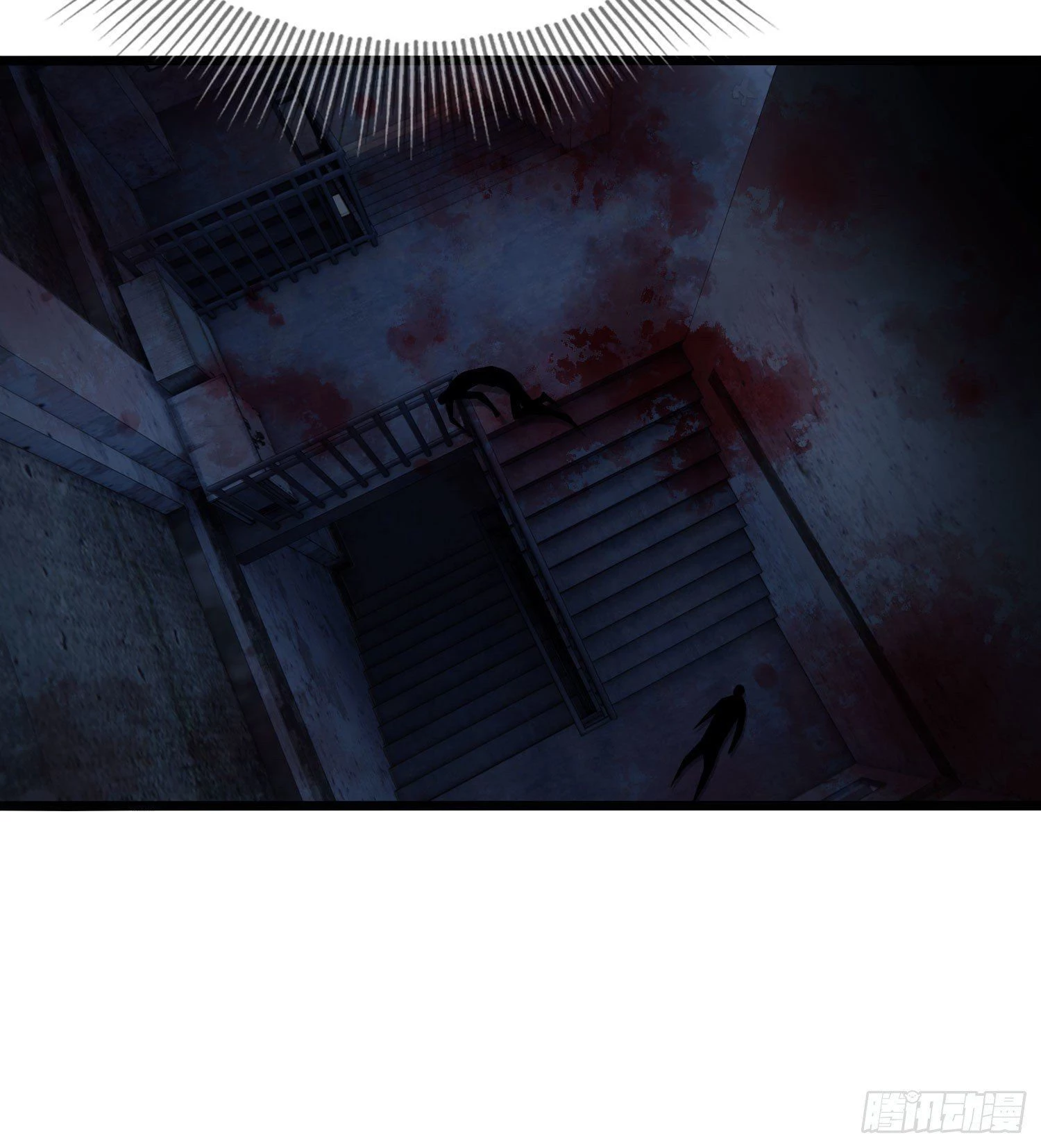 The First Sequence Chapter 10 - 62