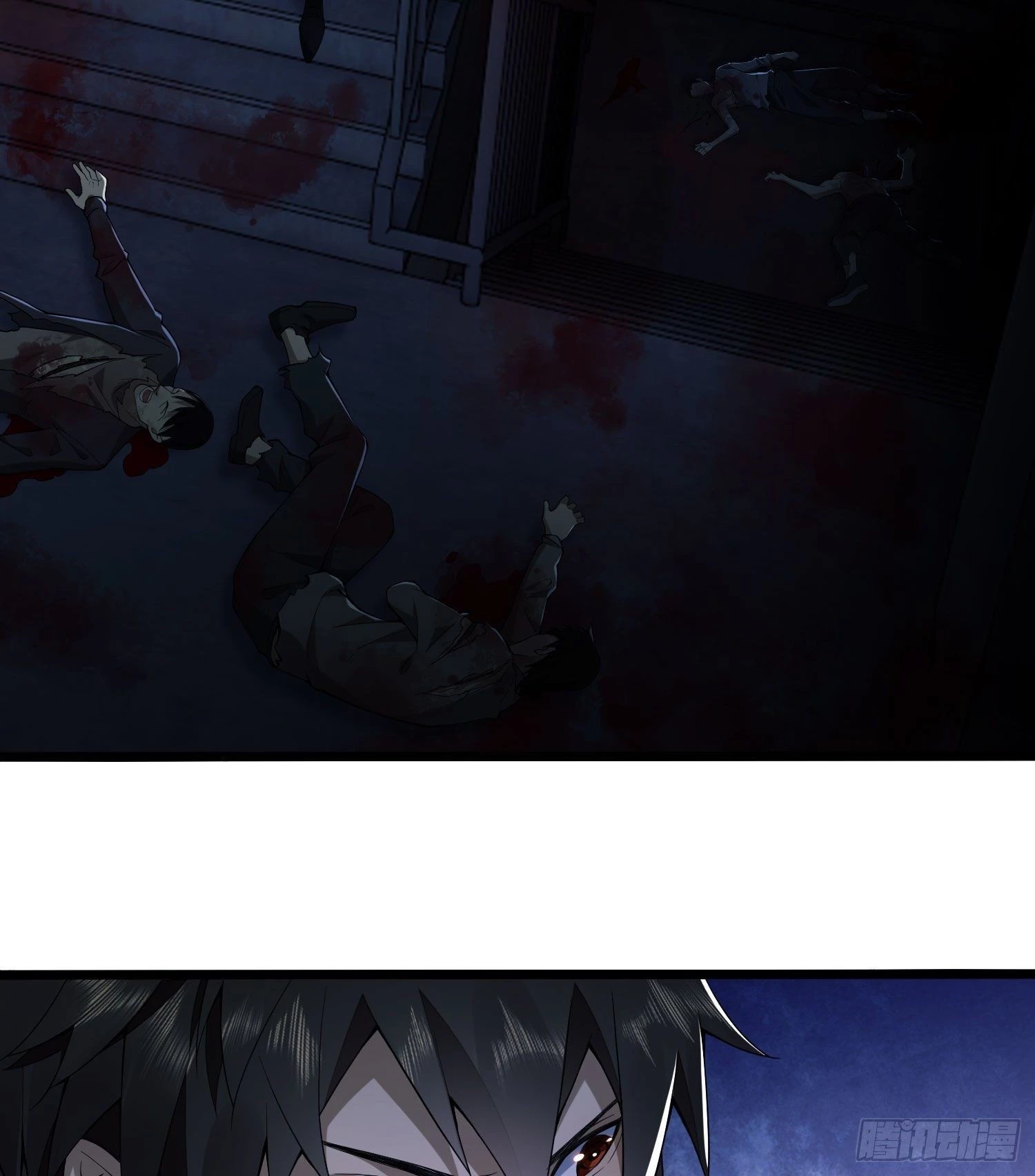 The First Sequence Chapter 10 - 64