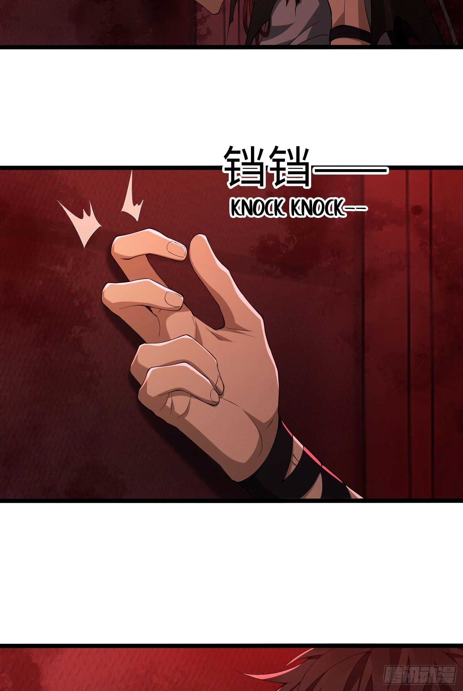 The First Sequence Chapter 10 - 70
