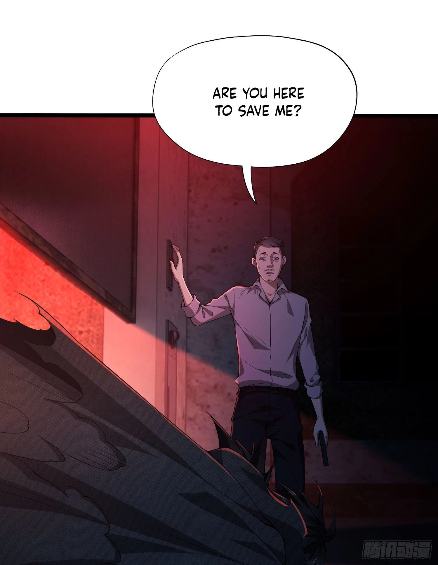 The First Sequence Chapter 10 - 74