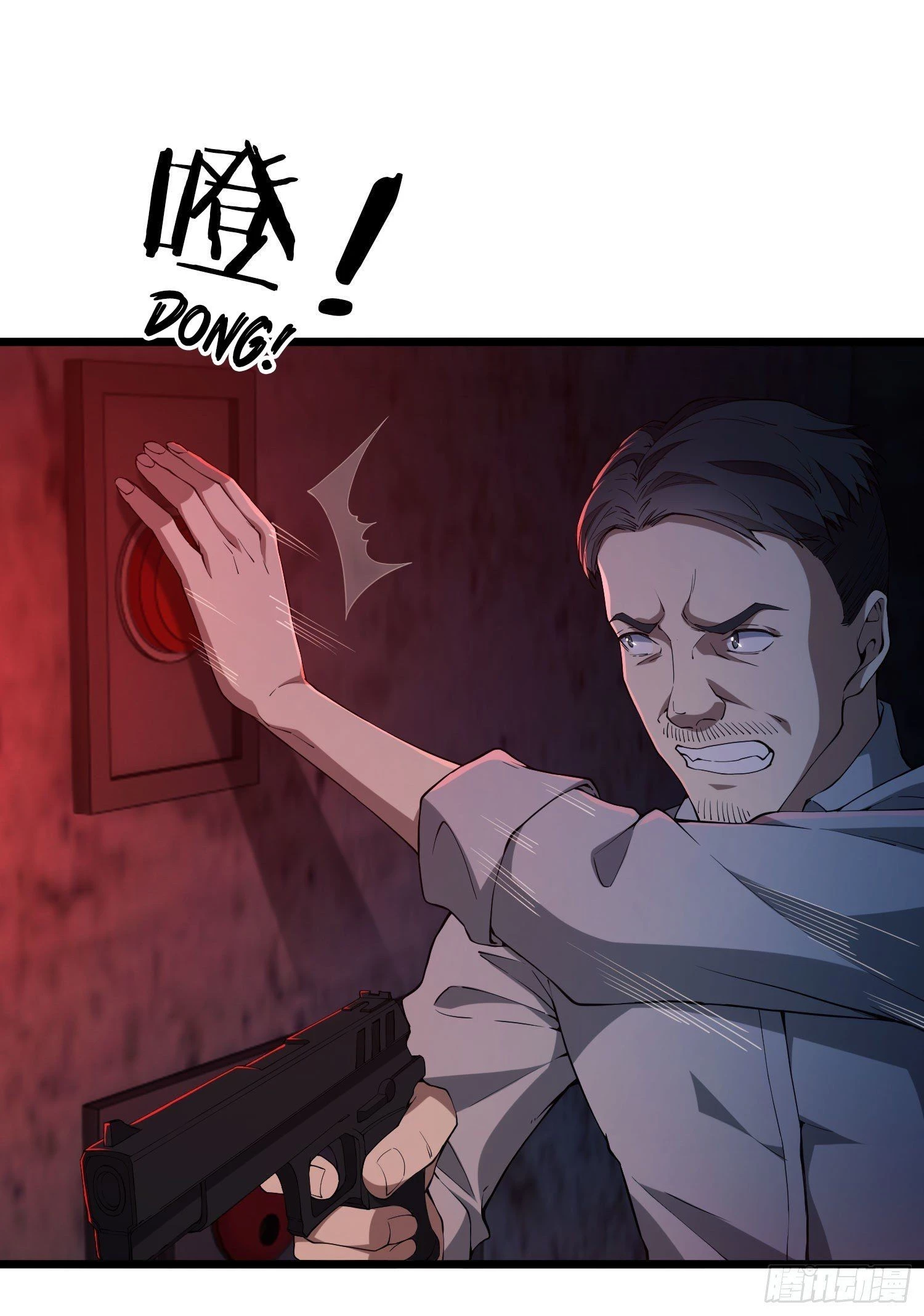 The First Sequence Chapter 10 - 80