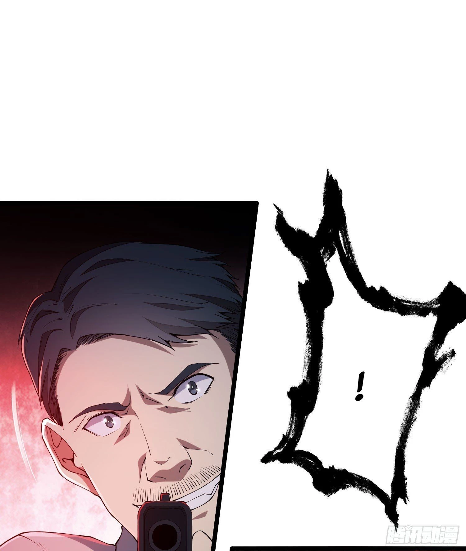 The First Sequence Chapter 10 - 82