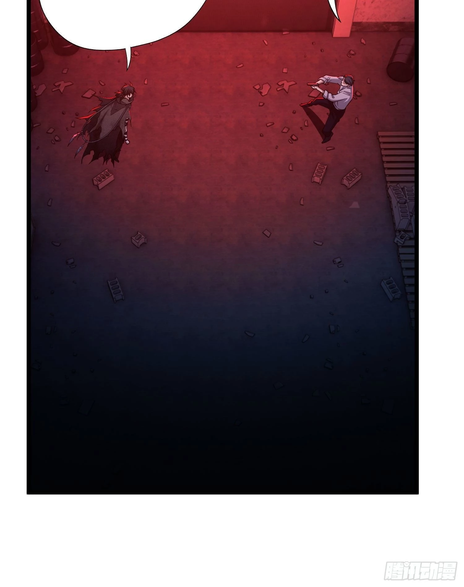 The First Sequence Chapter 10 - 88