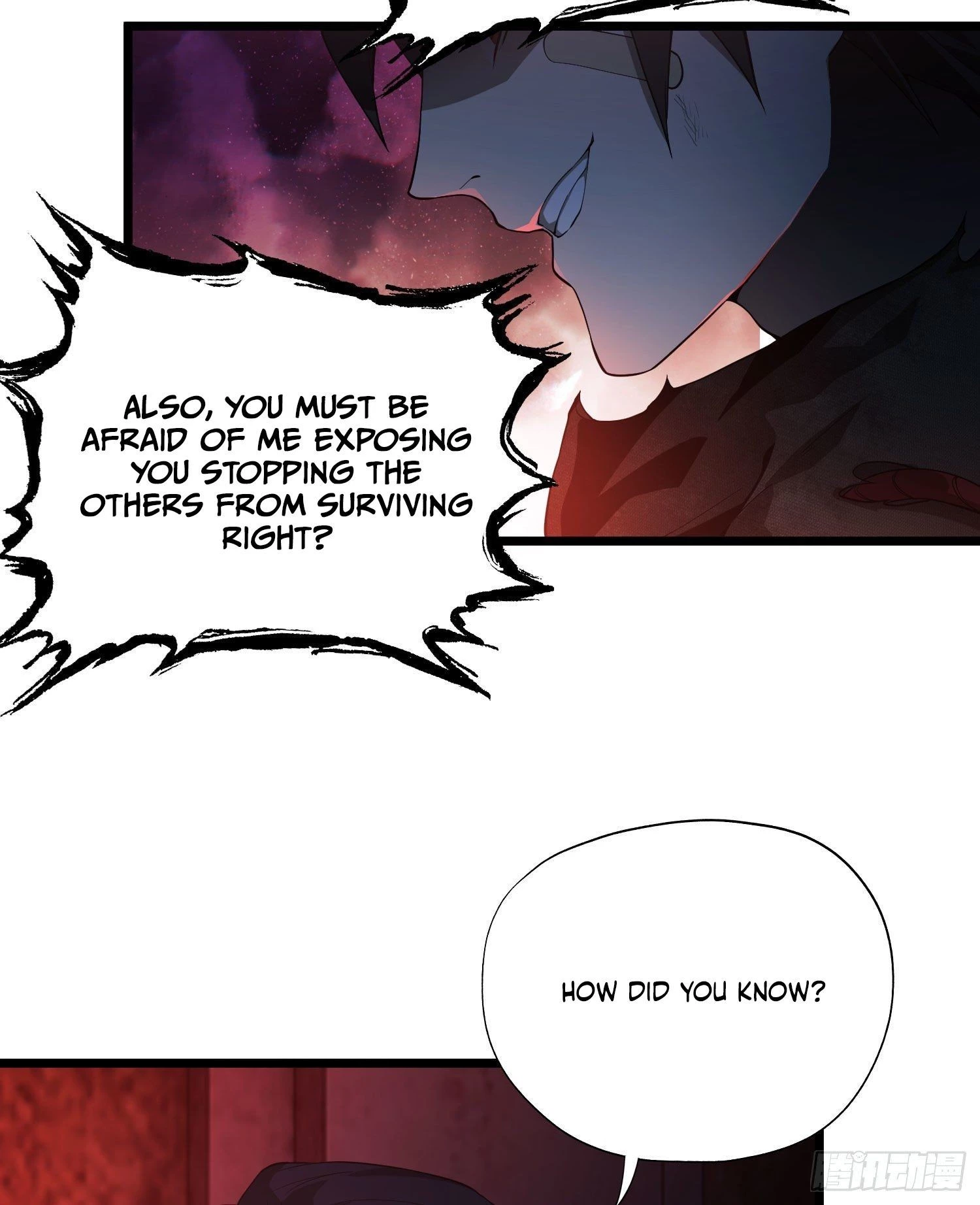 The First Sequence Chapter 10 - 91