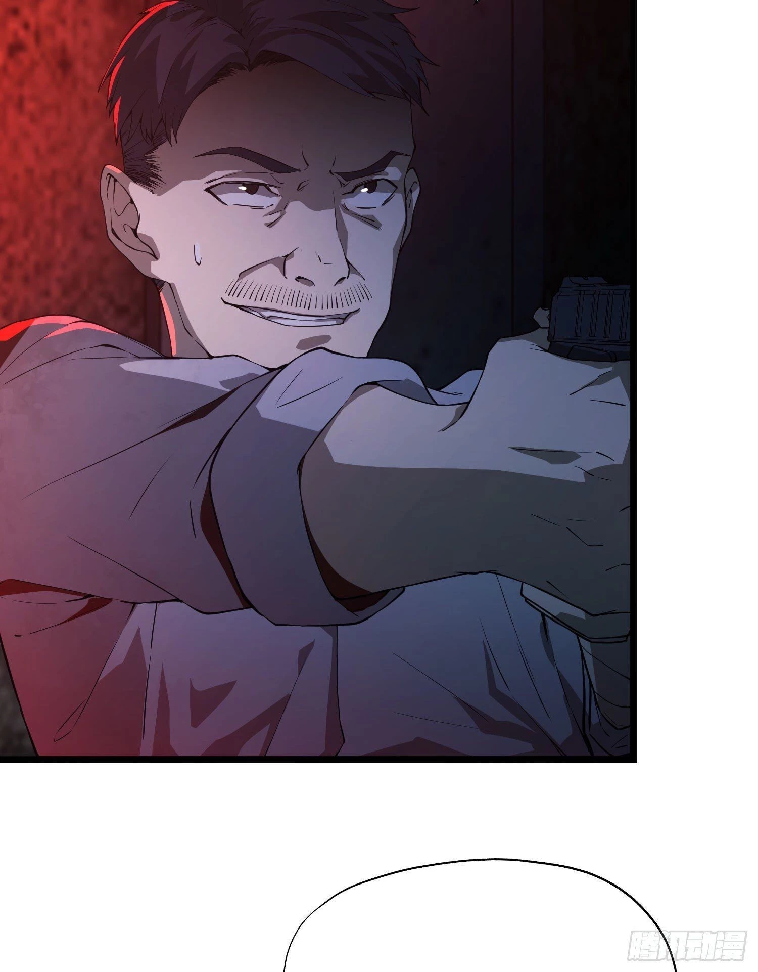 The First Sequence Chapter 10 - 92
