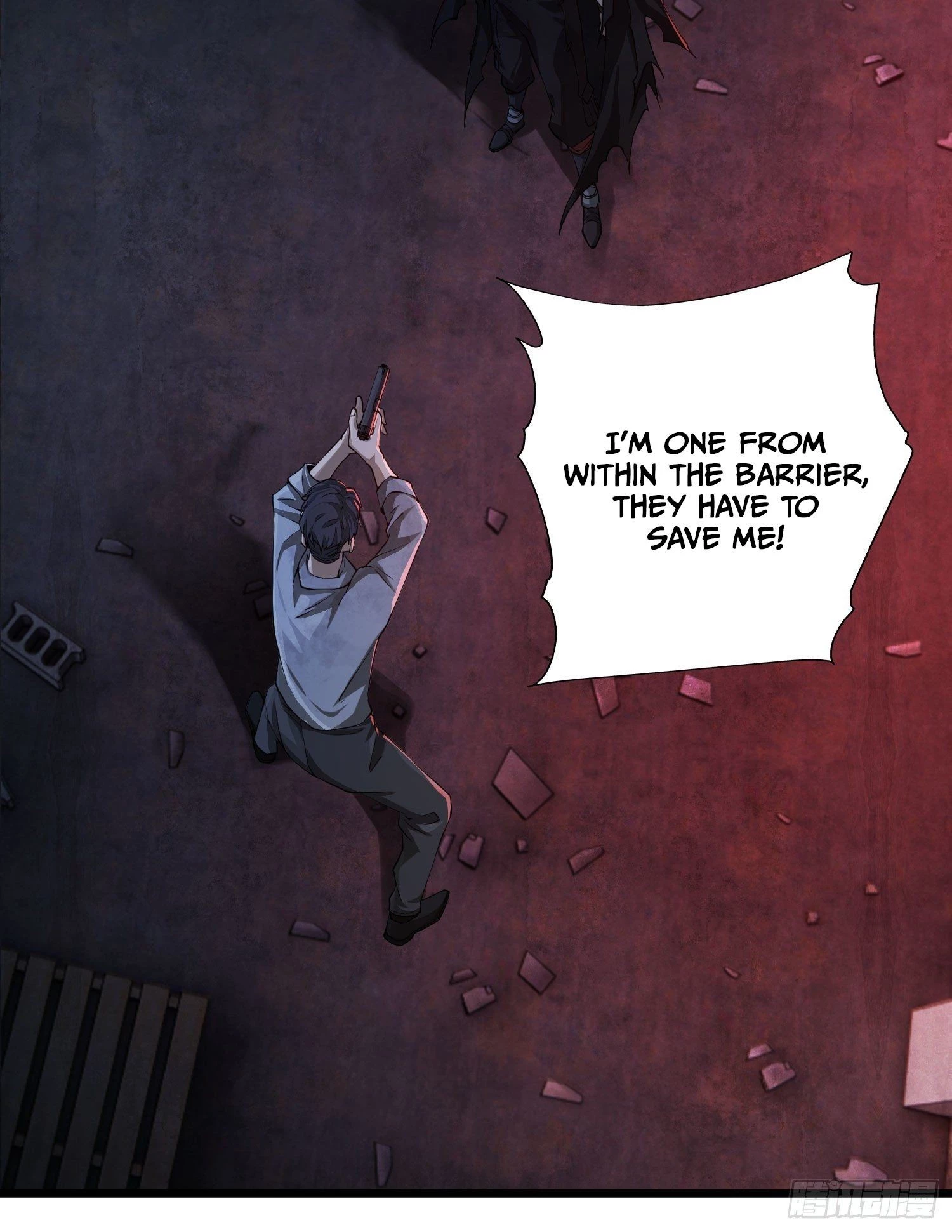 The First Sequence Chapter 10 - 96