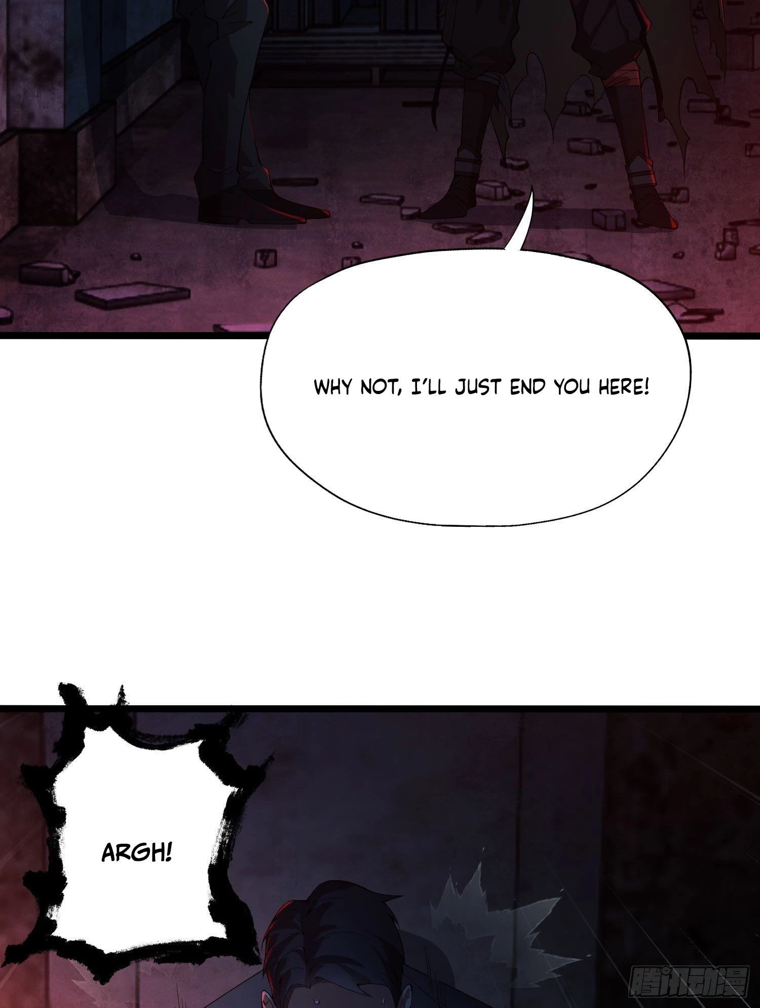 The First Sequence Chapter 10 - 110
