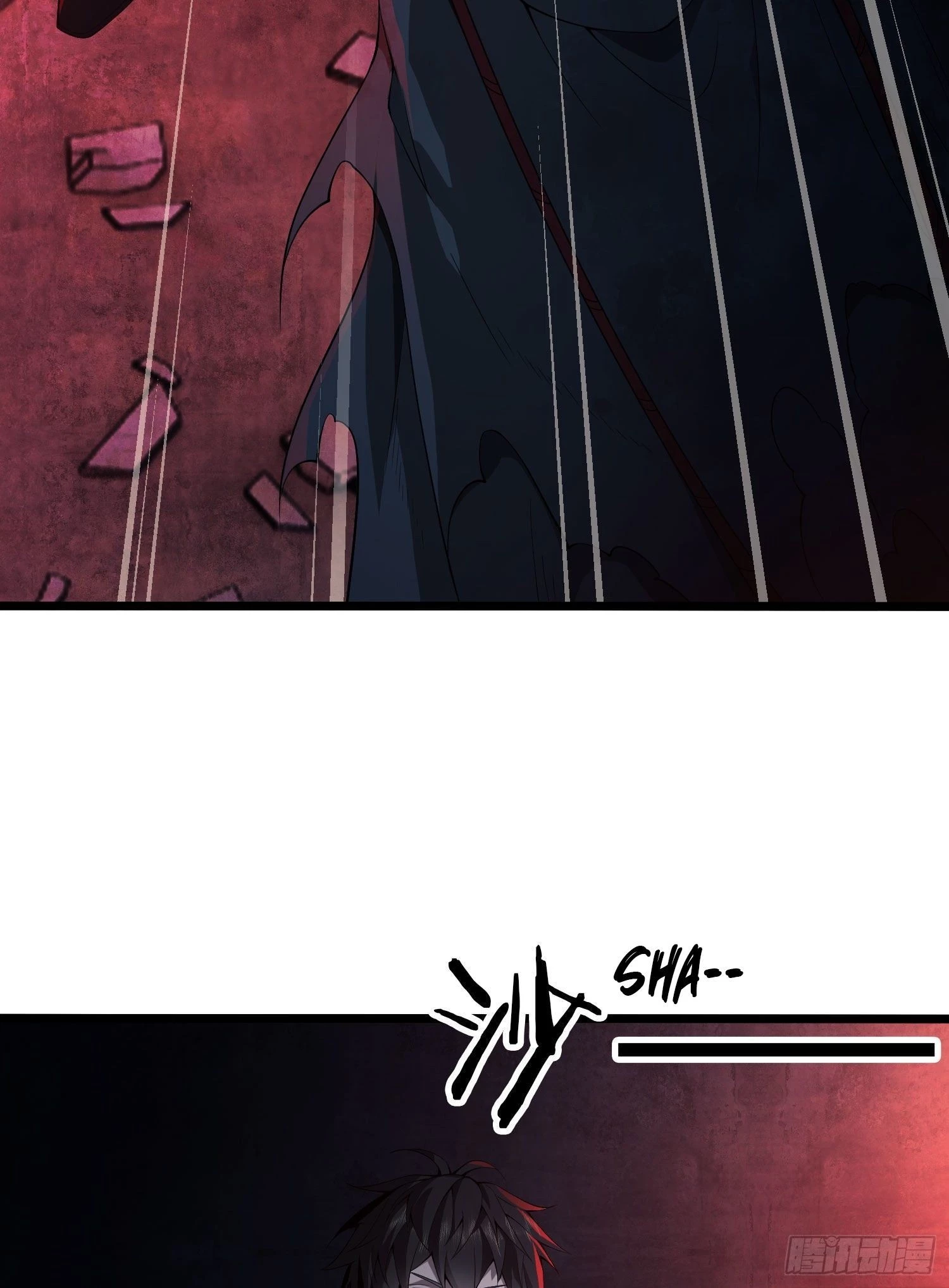 The First Sequence Chapter 10 - 112