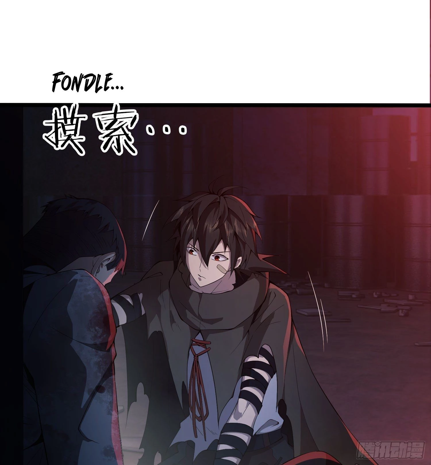 The First Sequence Chapter 10 - 114