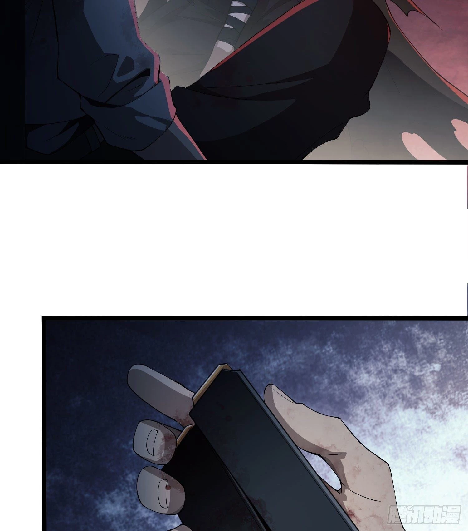The First Sequence Chapter 10 - 115