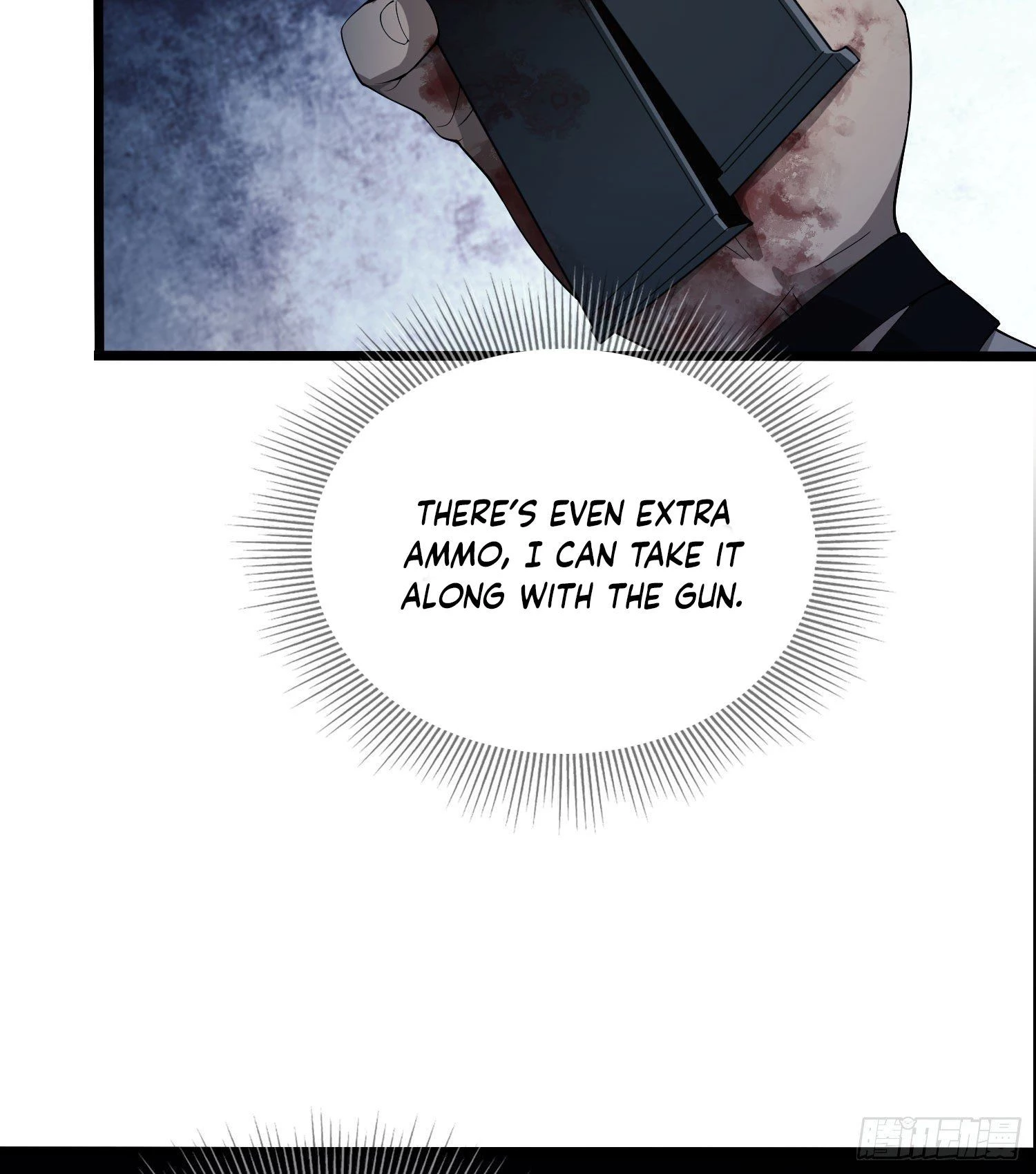 The First Sequence Chapter 10 - 116