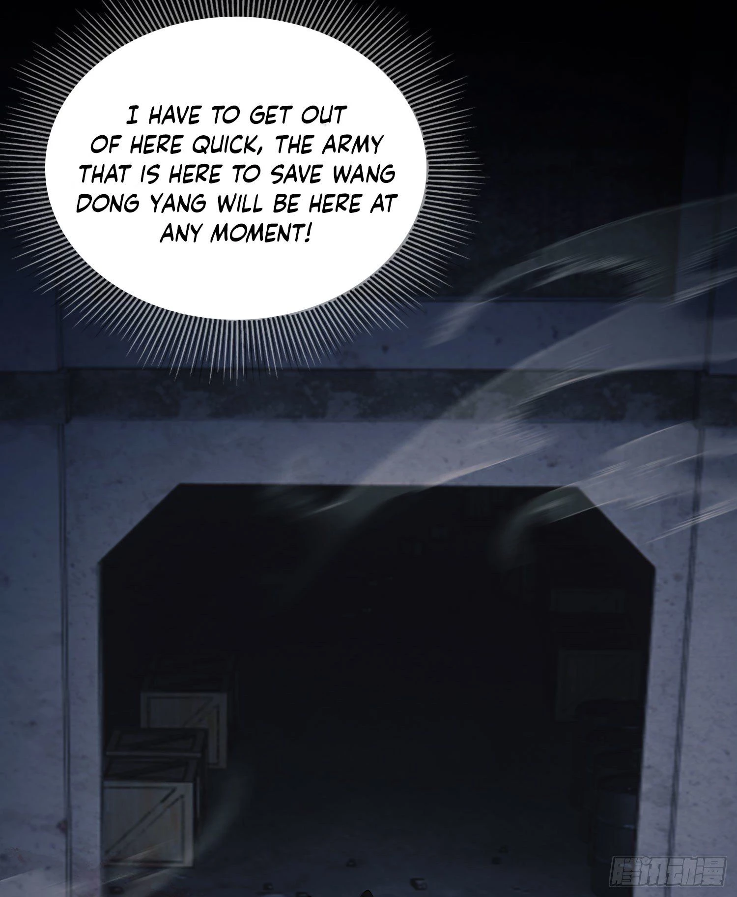 The First Sequence Chapter 10 - 117