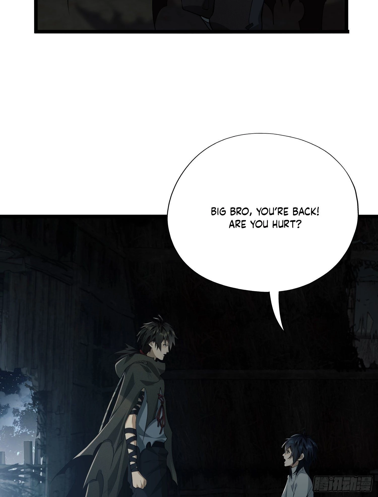 The First Sequence Chapter 11 - 4