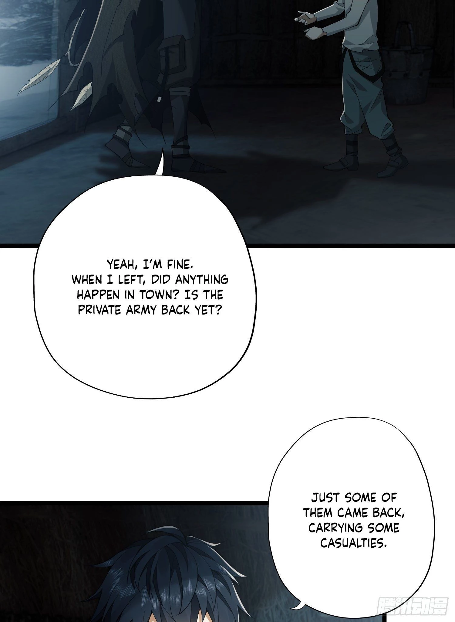 The First Sequence Chapter 11 - 5